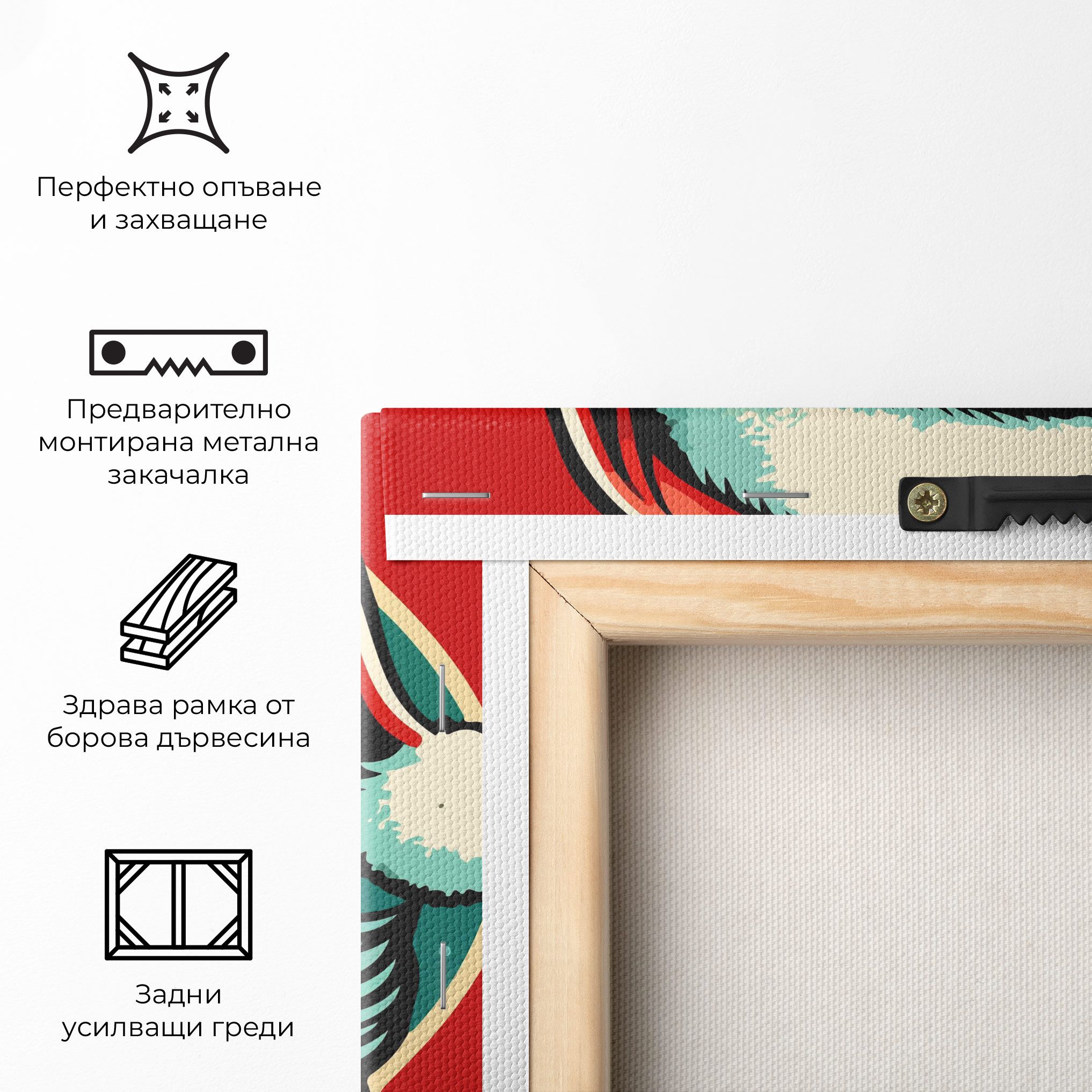 Crazy Smile mockup 5