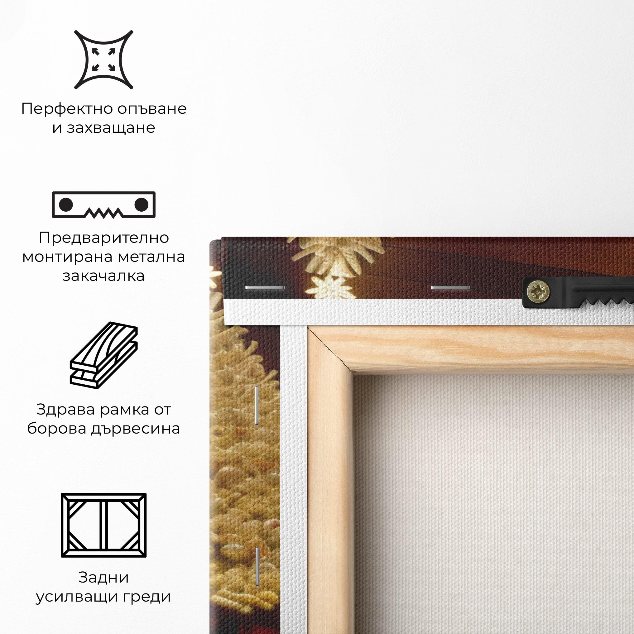 Картина на платно Decorated Christmas Tree mockup 5