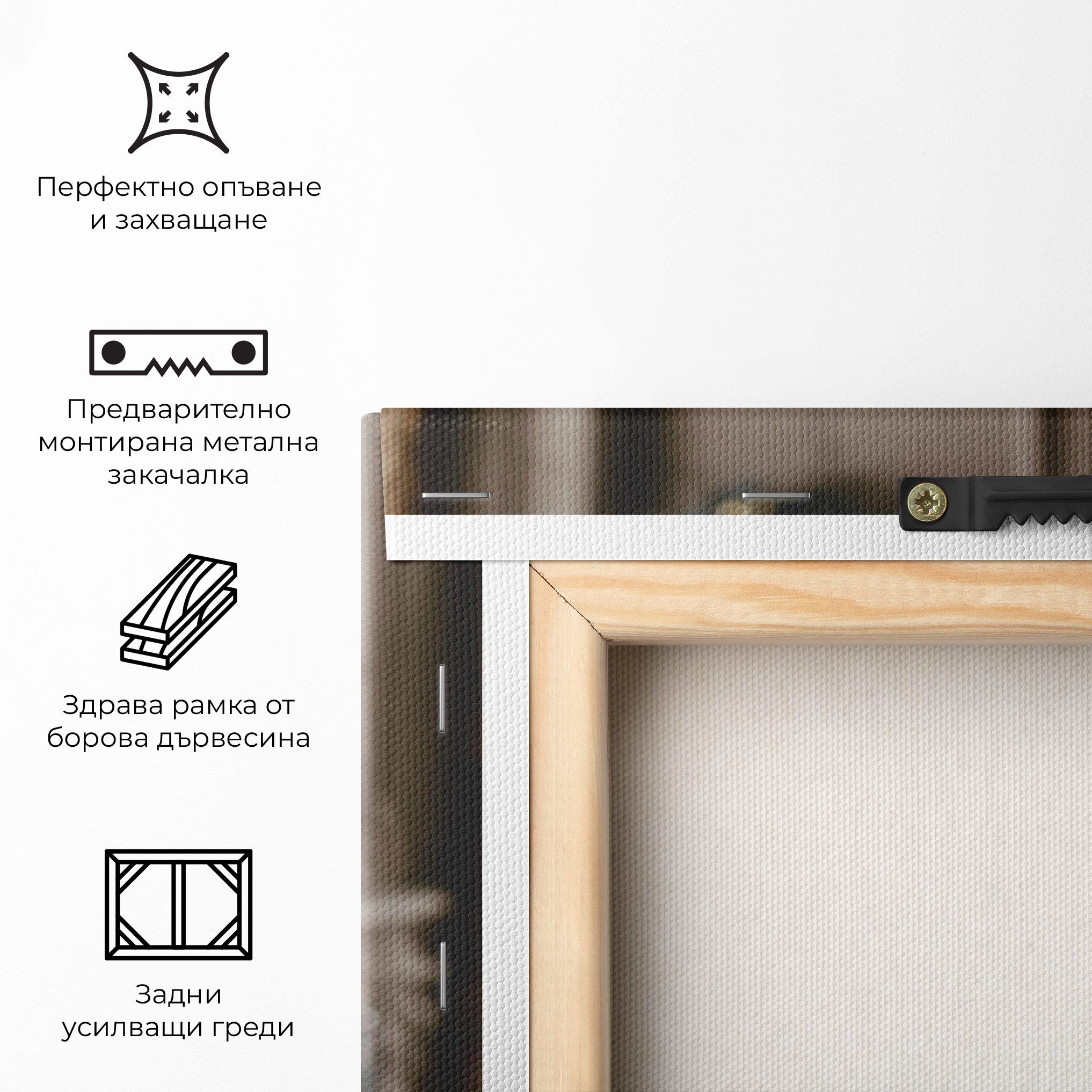 Gold Christmas Decorations mockup 5