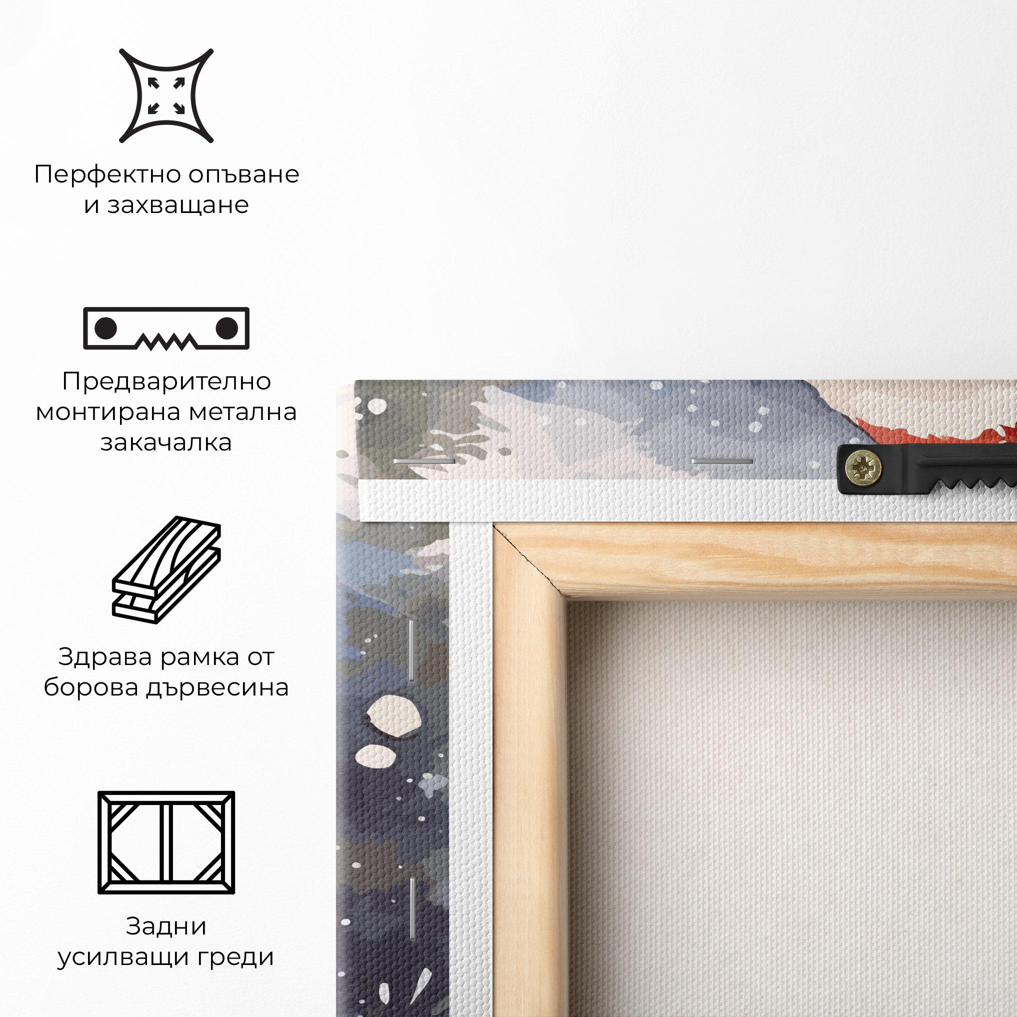 Картина на платно Holding Gift mockup 5