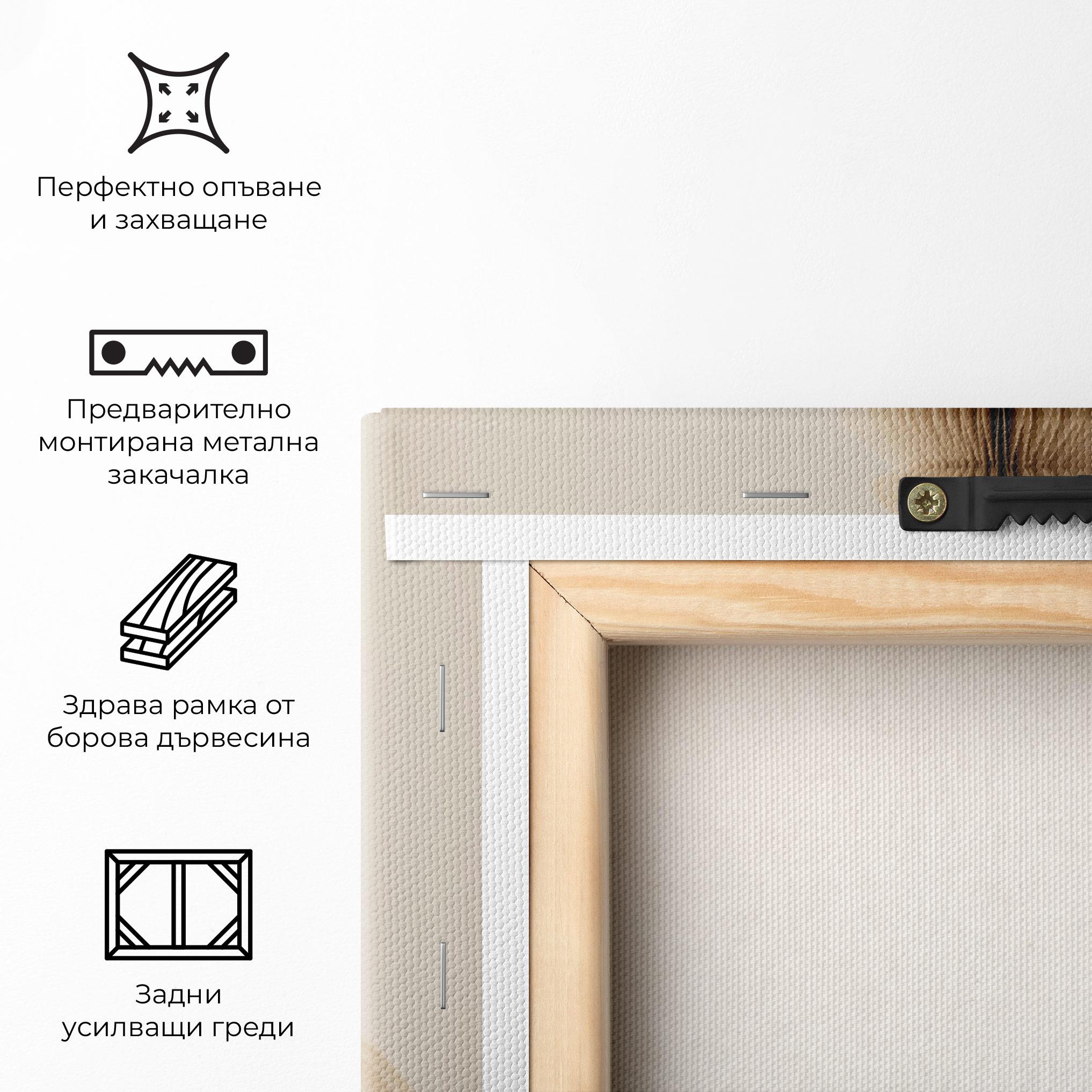 Картина на платно Paper Tree mockup 5