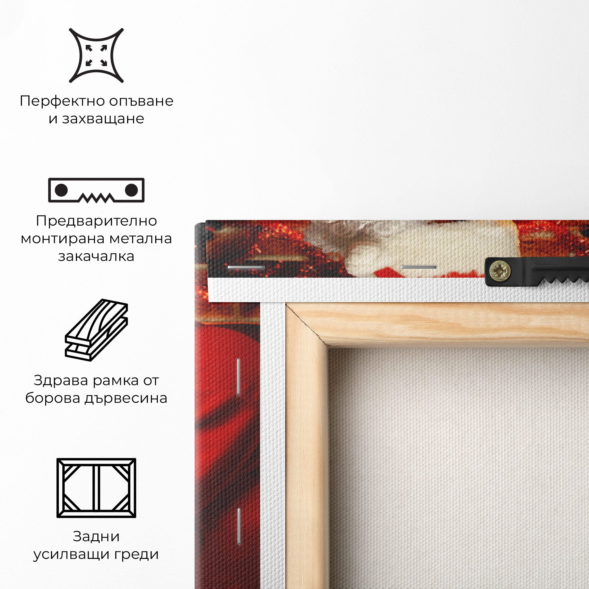 Santa Brought Gifts mockup 5