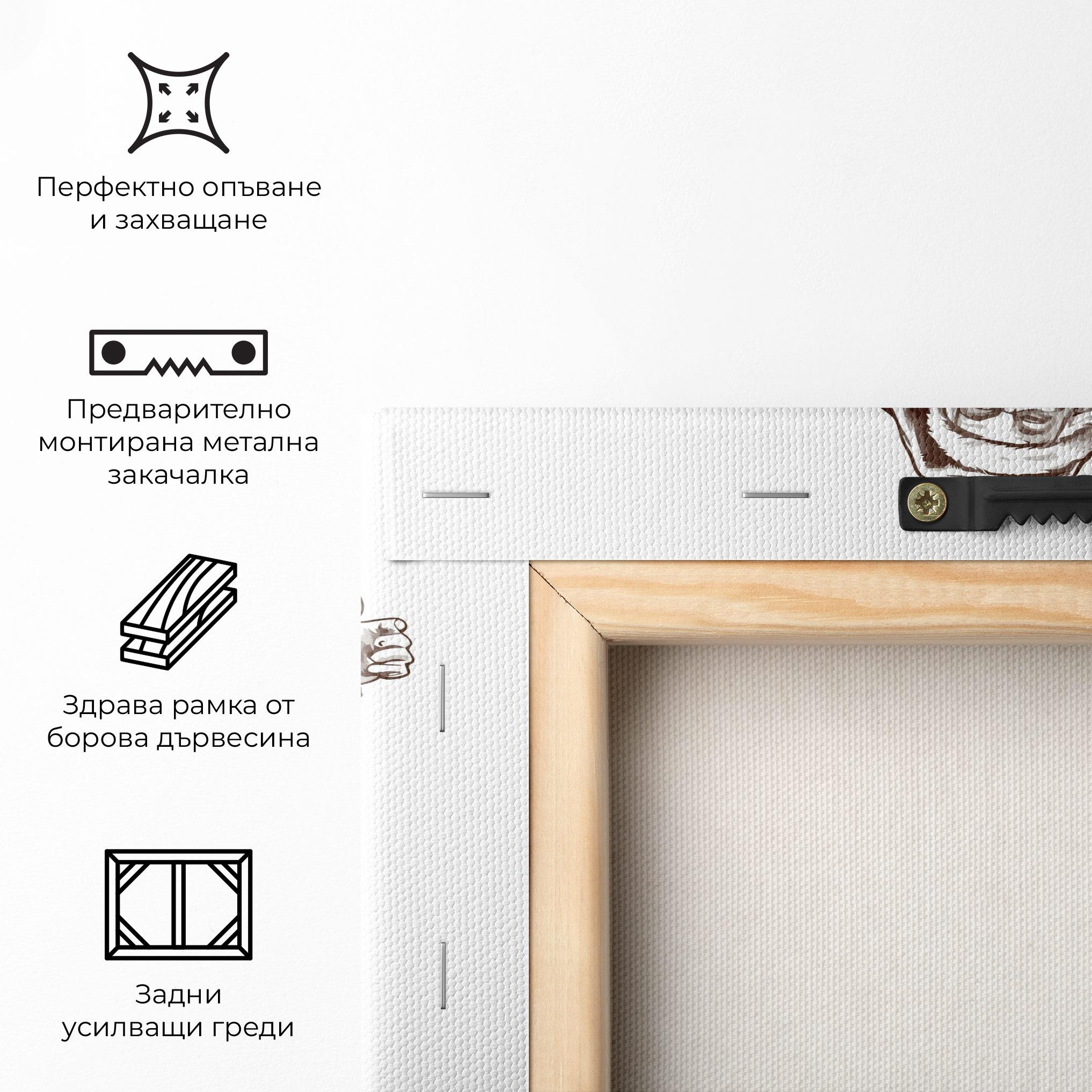 Картина на платно Santa Ok mockup 5