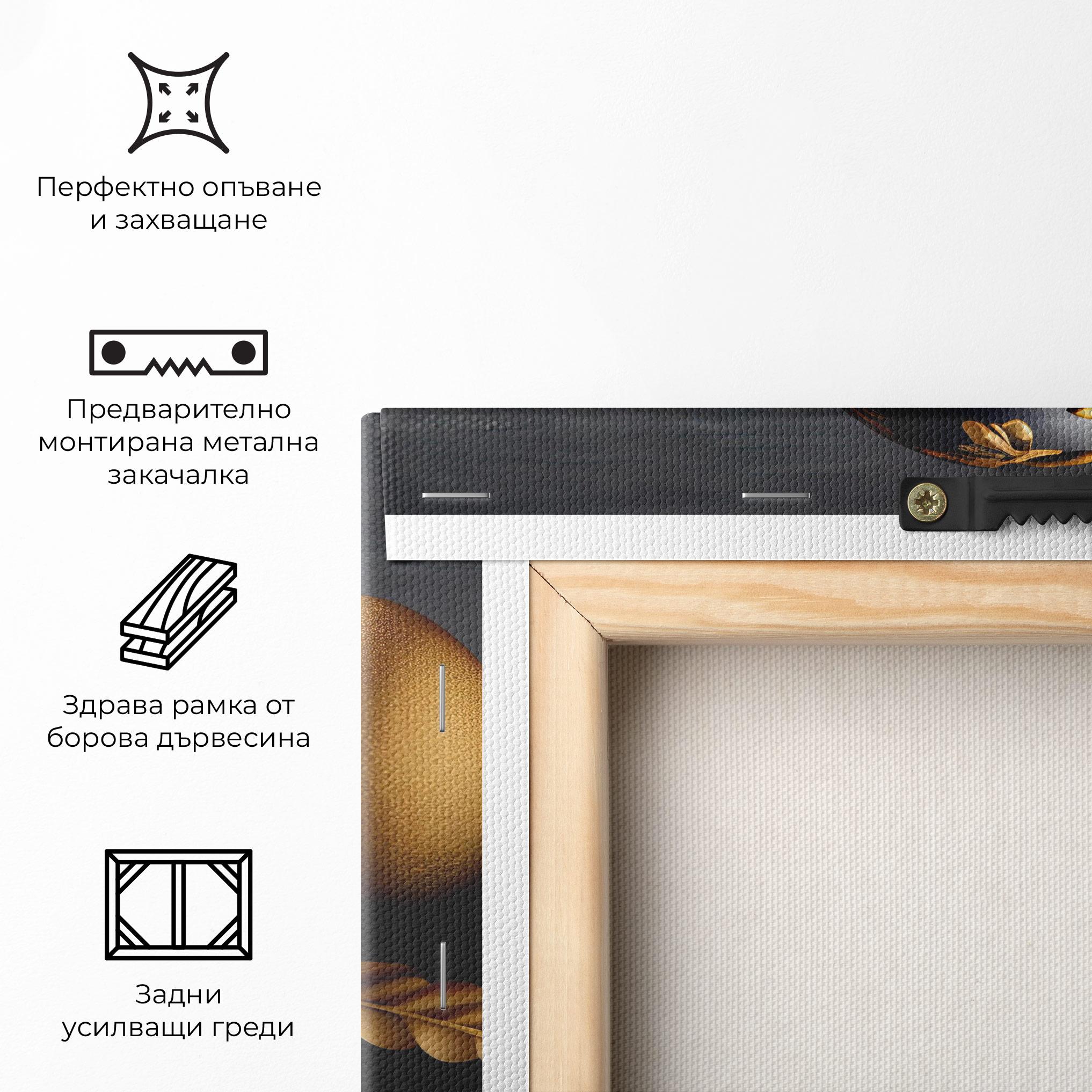 Картина на платно Black Gold Egs mockup 5