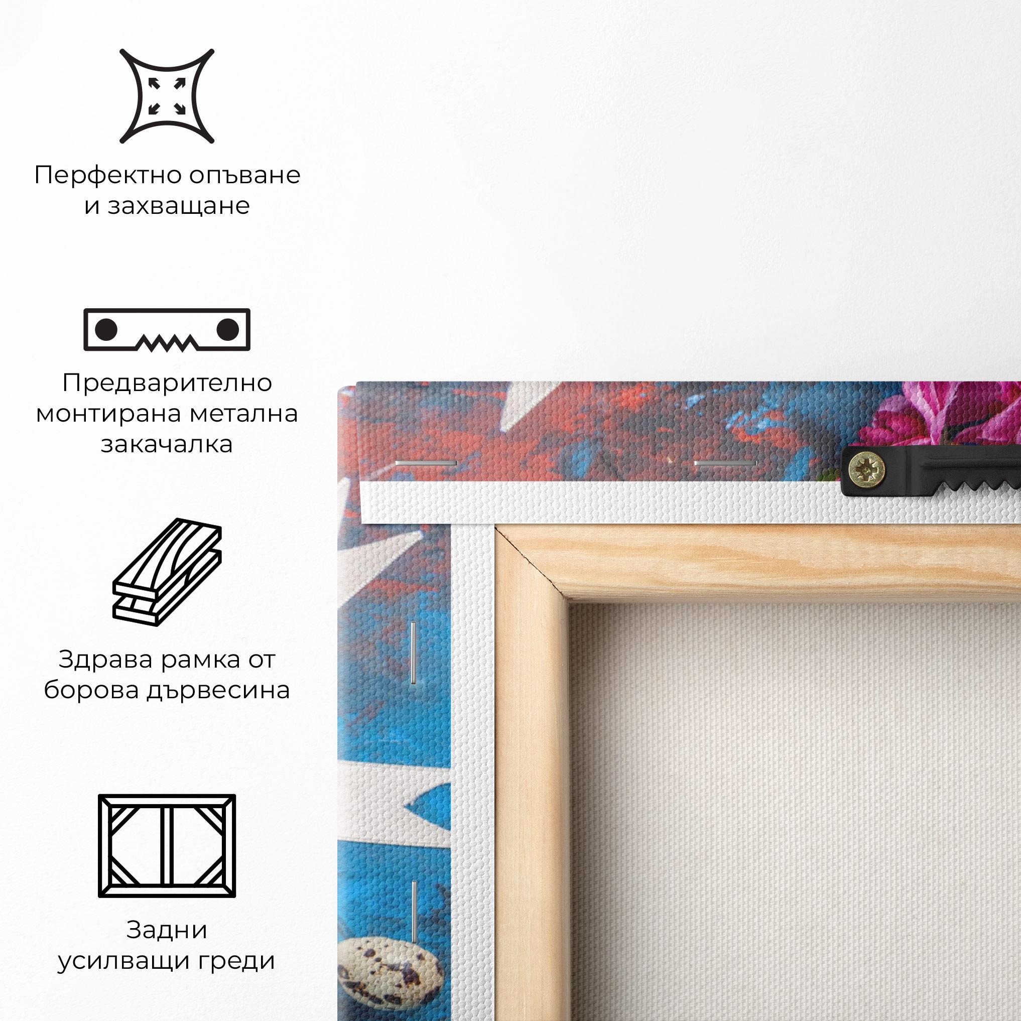 Картина на платно Colored Easter Eggs mockup 5