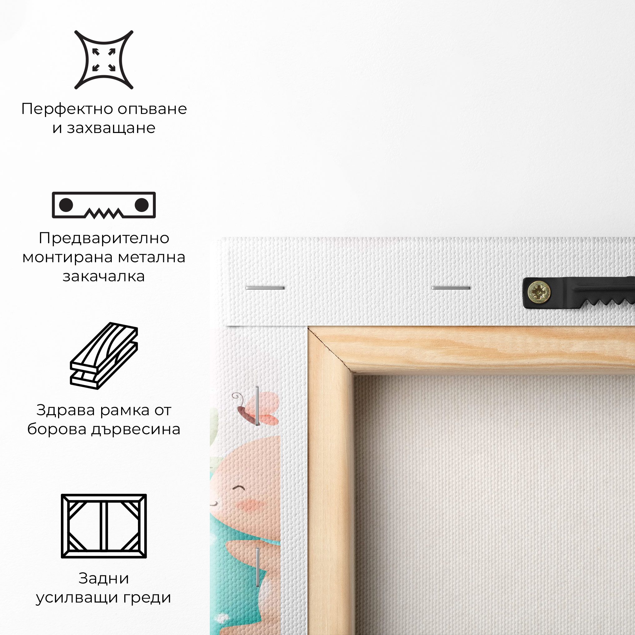 Cute Bunny Art mockup 5