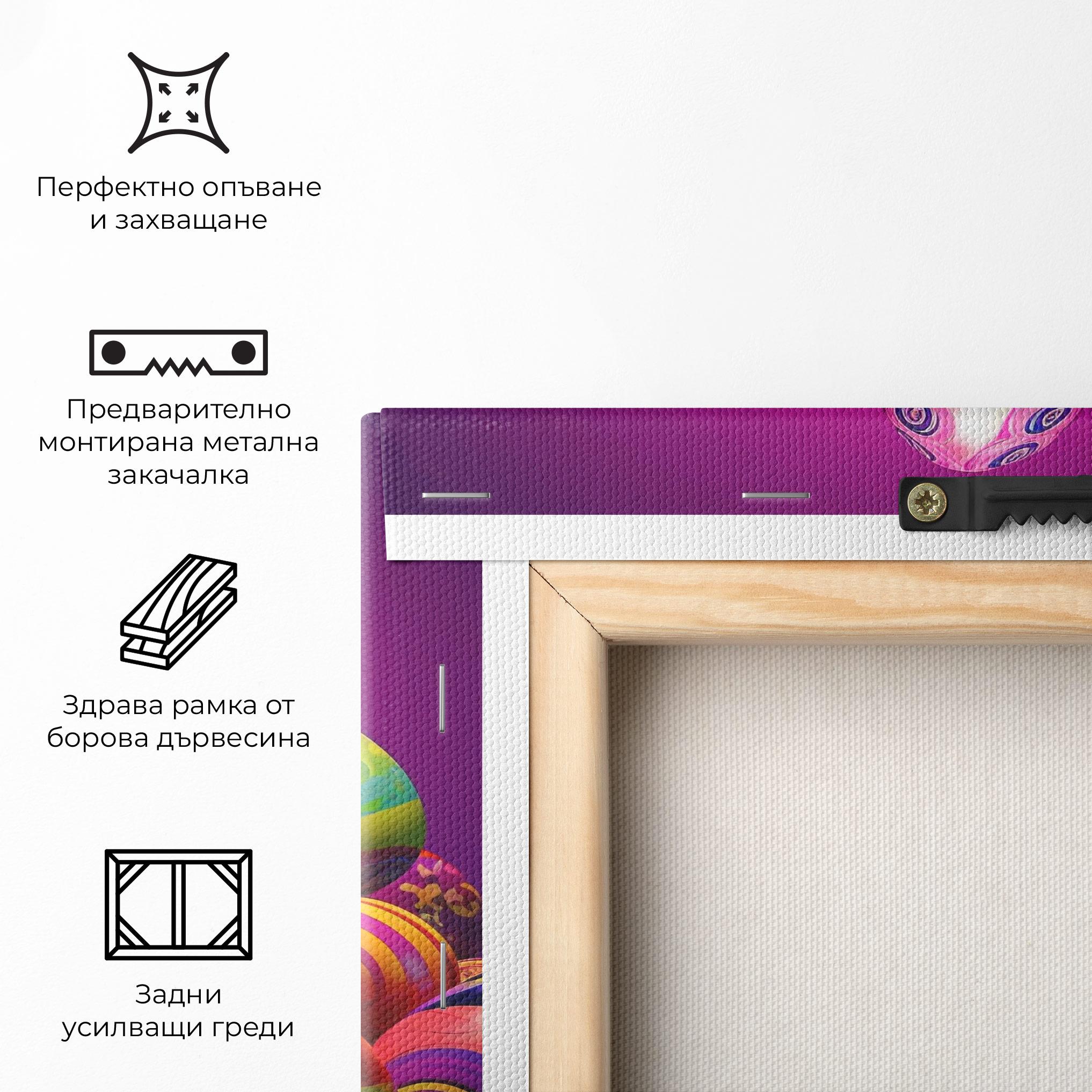 Картина на платно Pile Colorful Eggs mockup 5