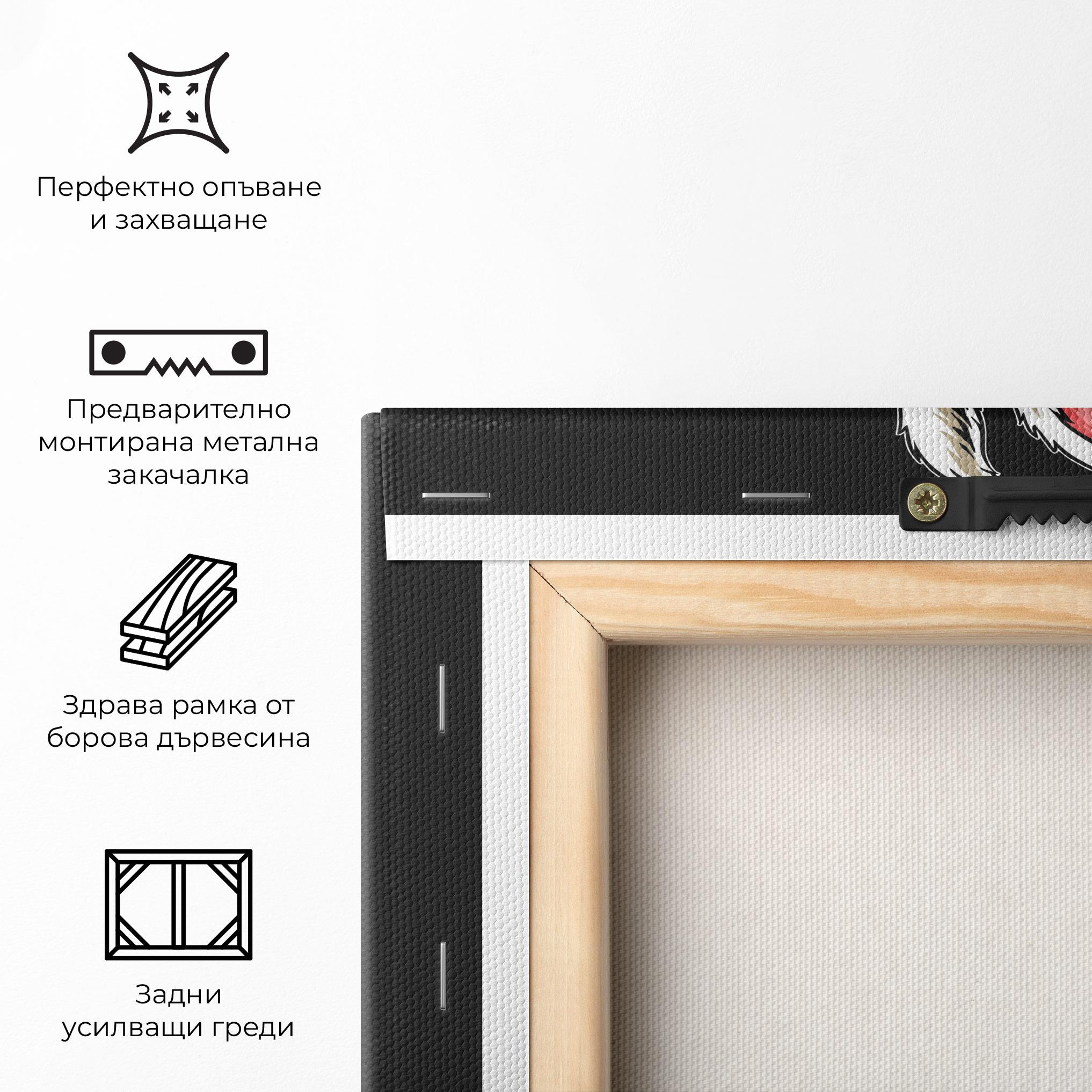 Картина на платно Rabbit Rock mockup 5