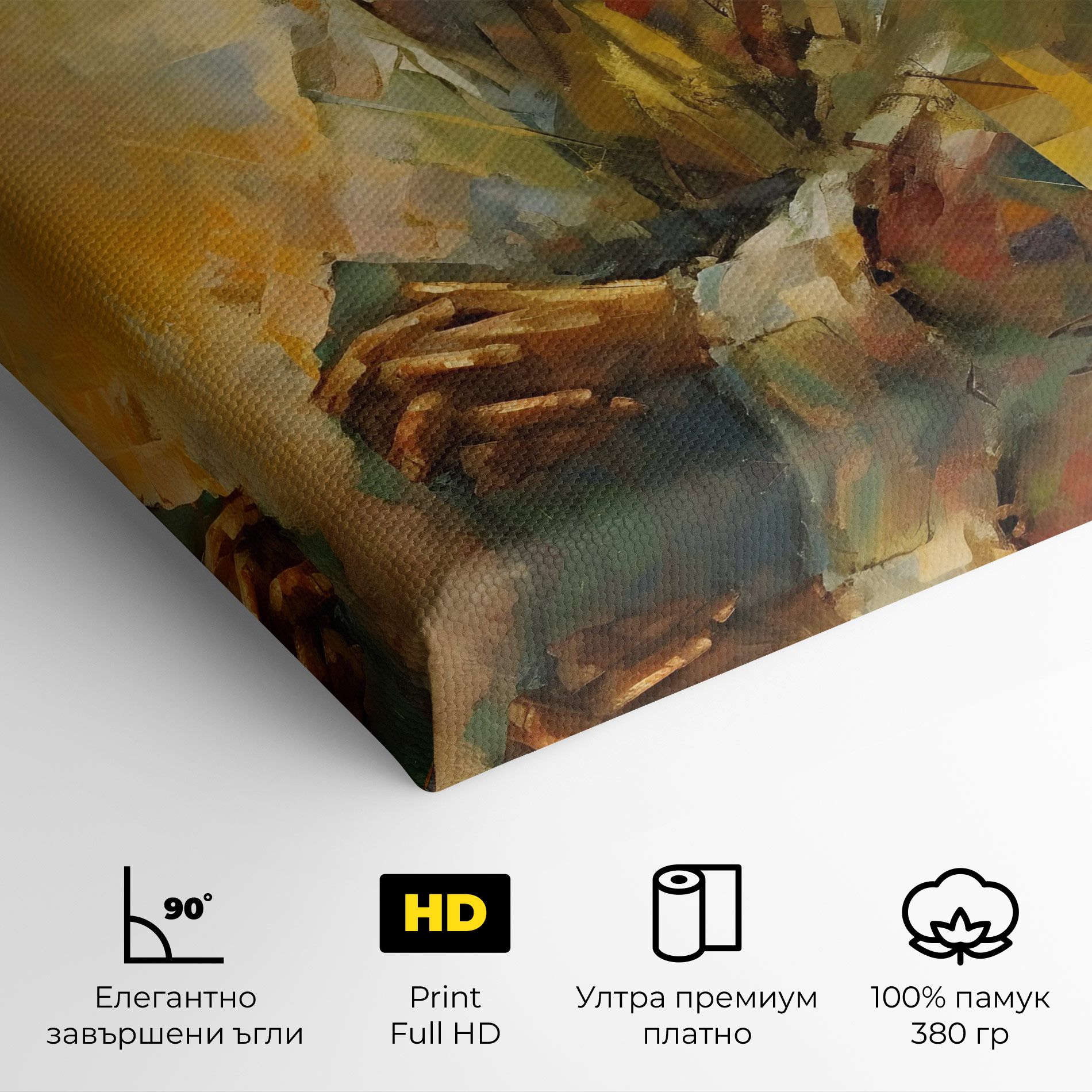 Christ Painting Art mockup 4