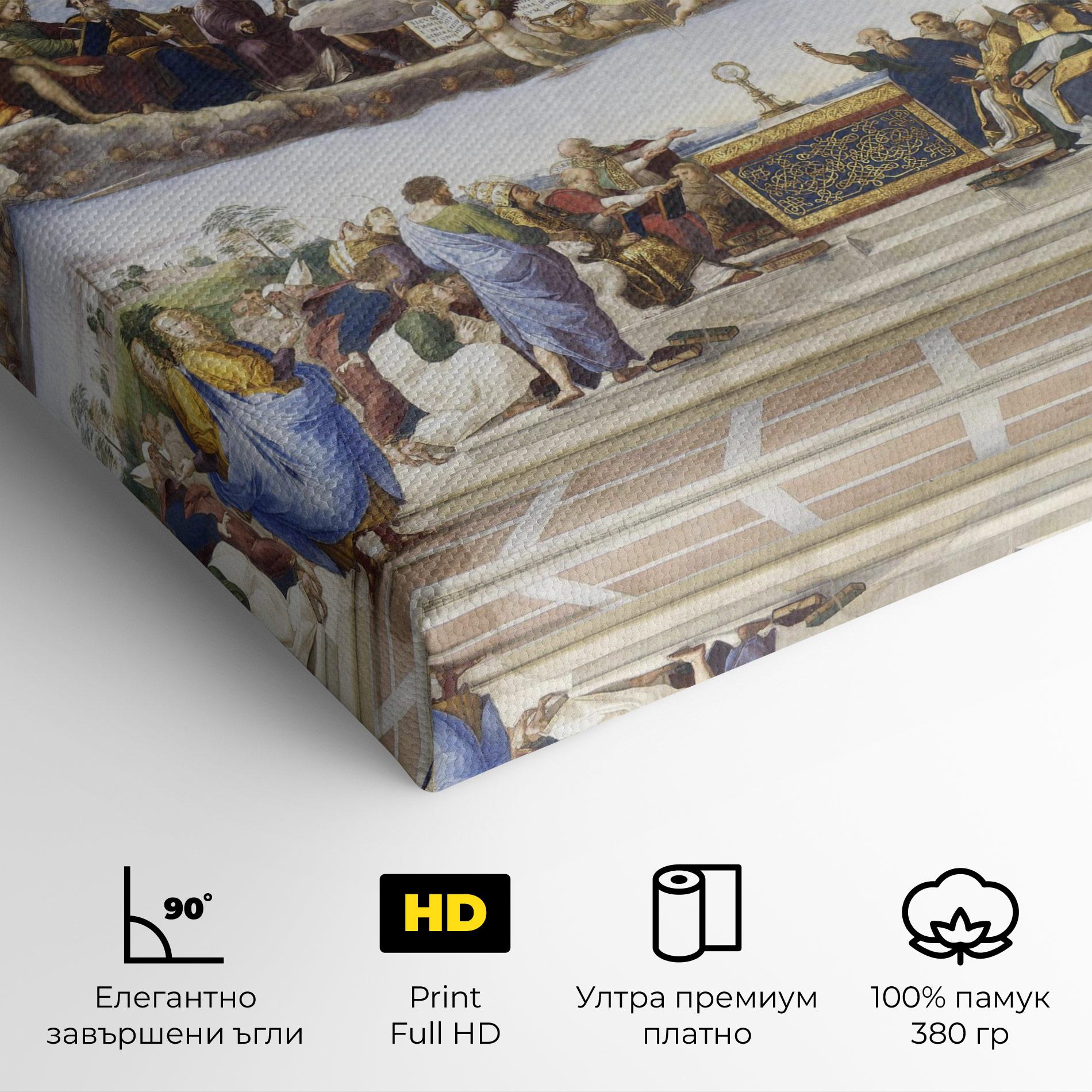 Картина на платно Holy Light mockup 4