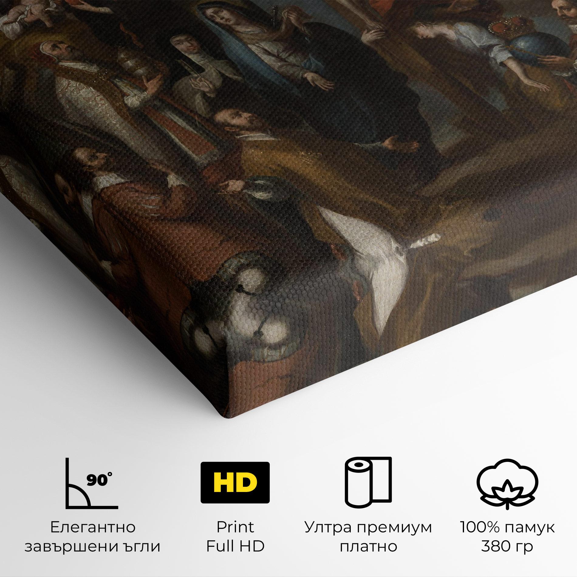 Картина на платно On The Cross mockup 4