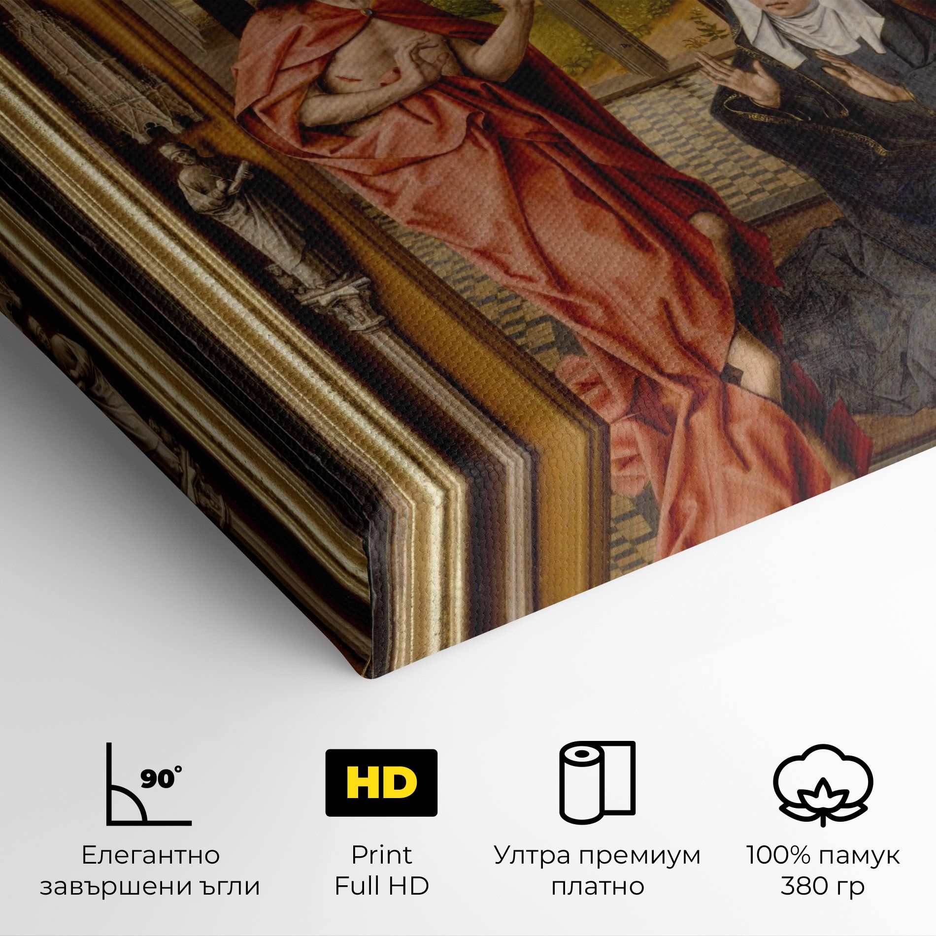 Religious Sunny Day mockup 4