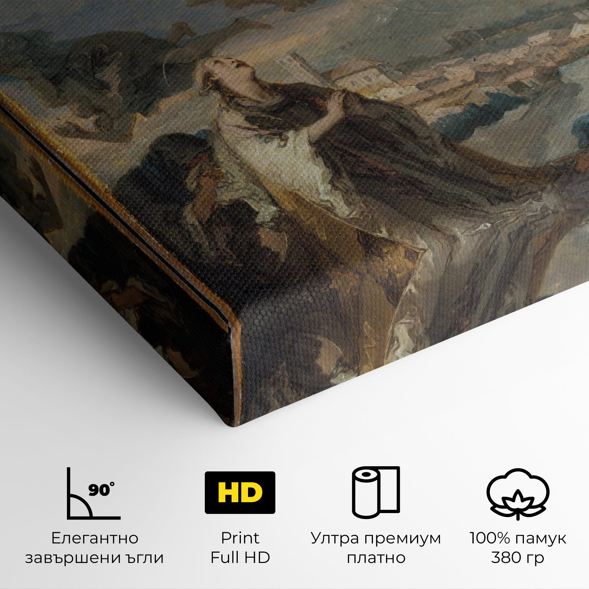 Sky Angel Art mockup 4