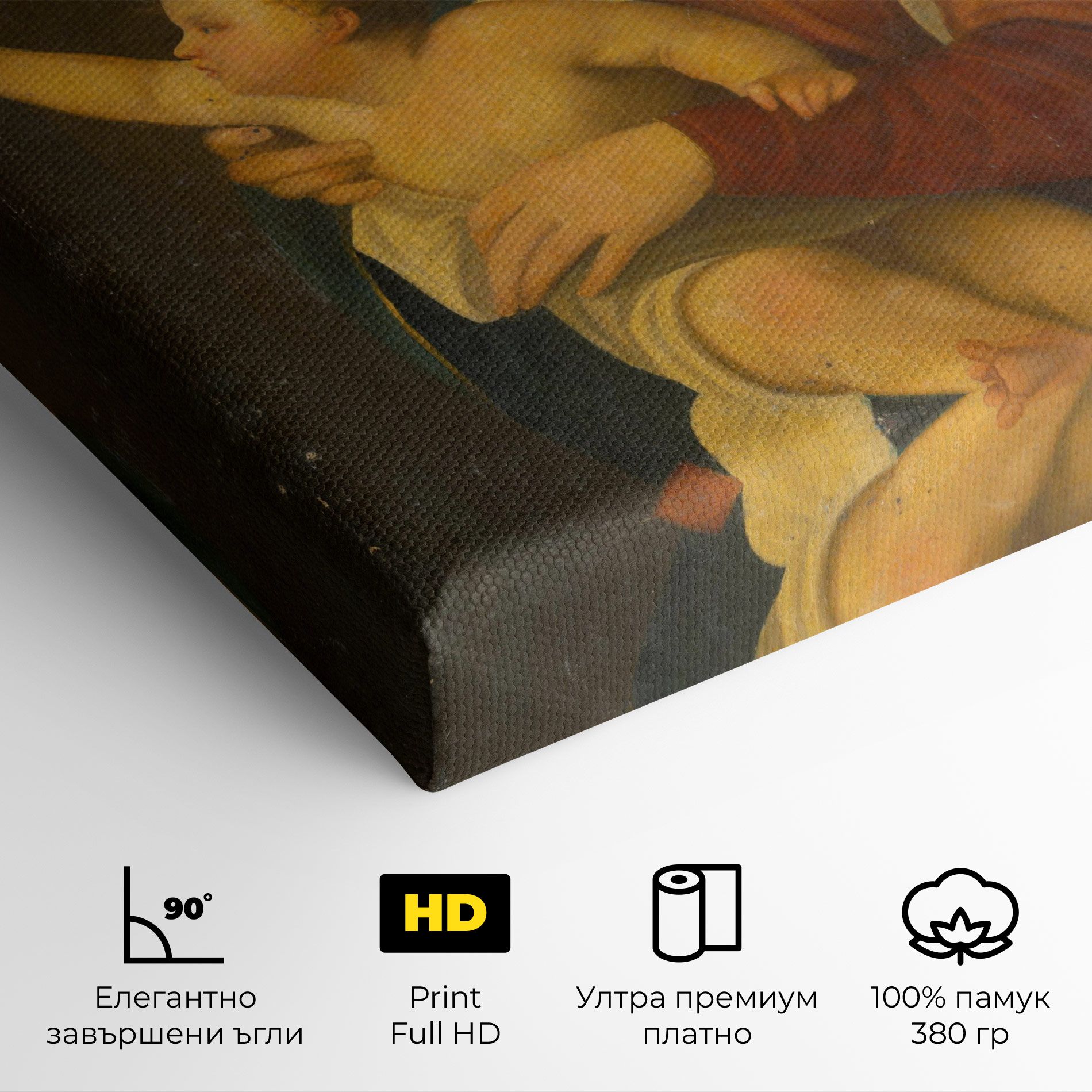 Yellow Light Baby mockup 4