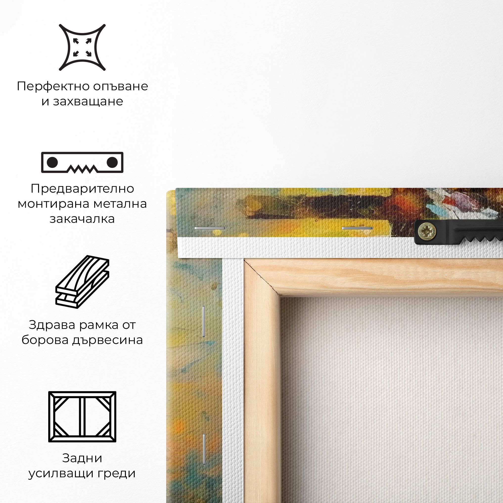 Christ Art Painting mockup 5