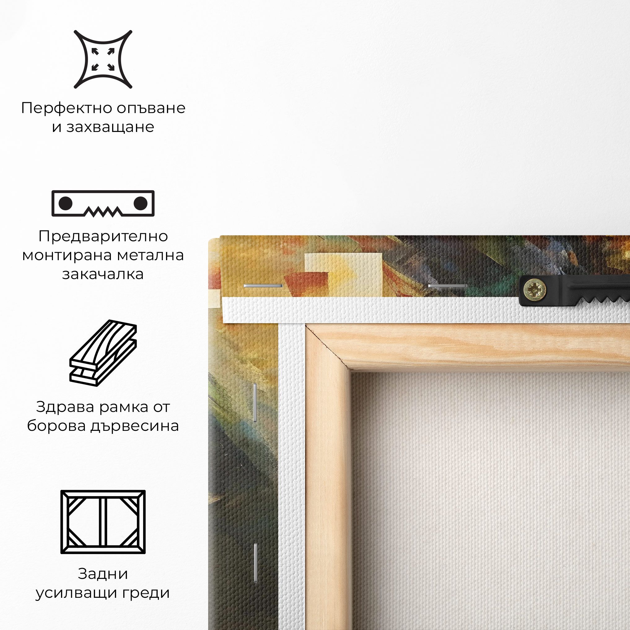 Christ Painting Art mockup 5