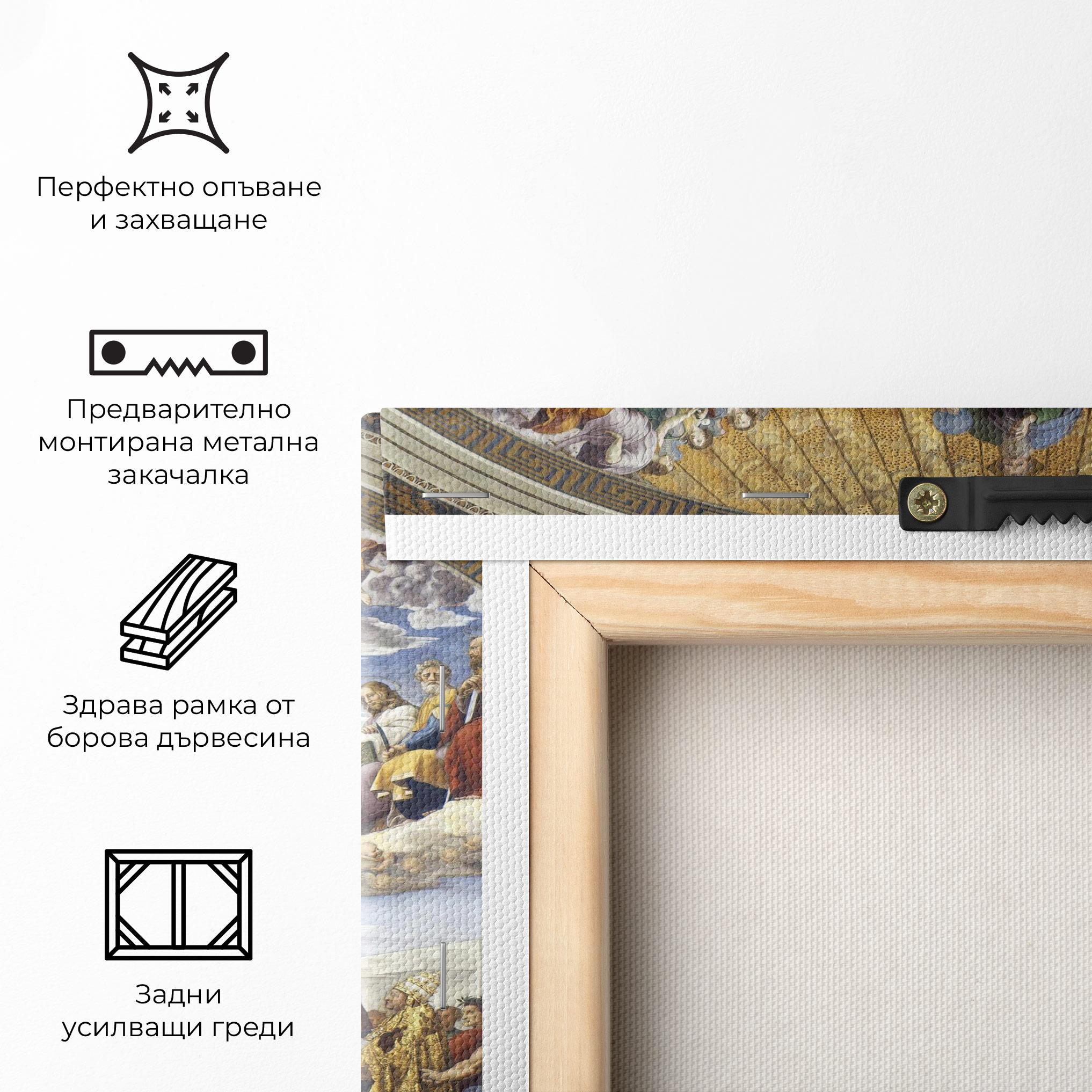 Картина на платно Holy Light mockup 5