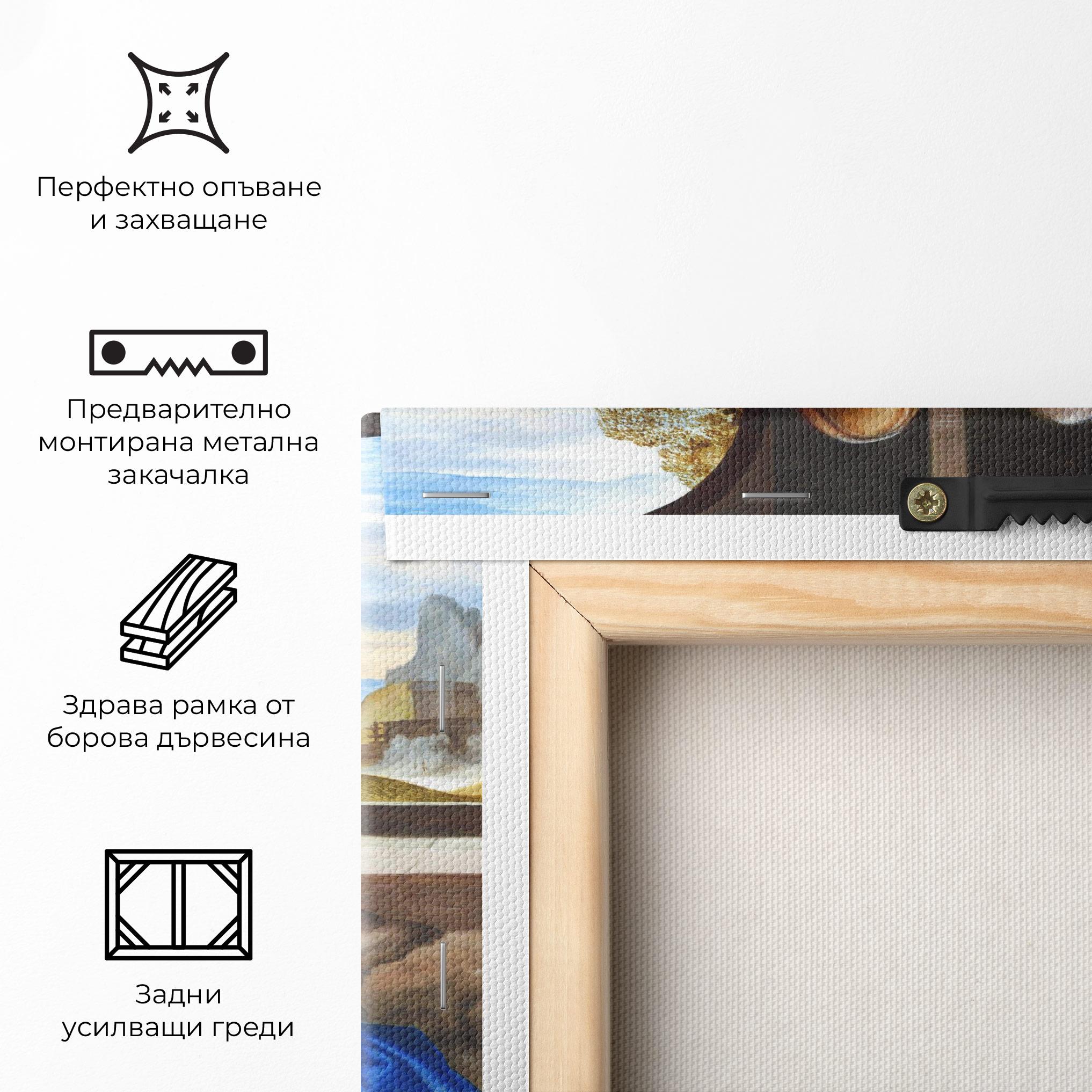 Картина на платно Little Baby Art mockup 5