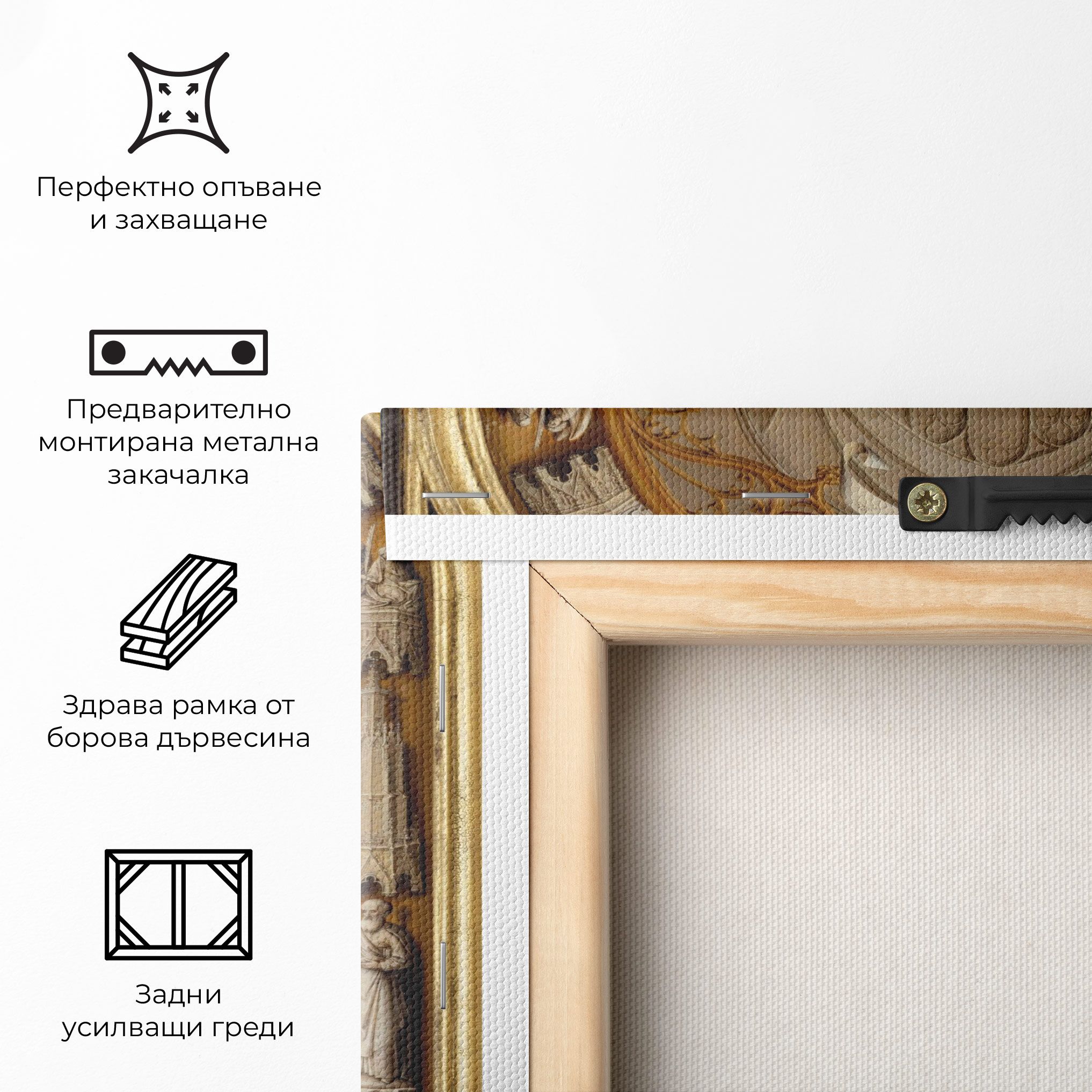 Religious Sunny Day mockup 5