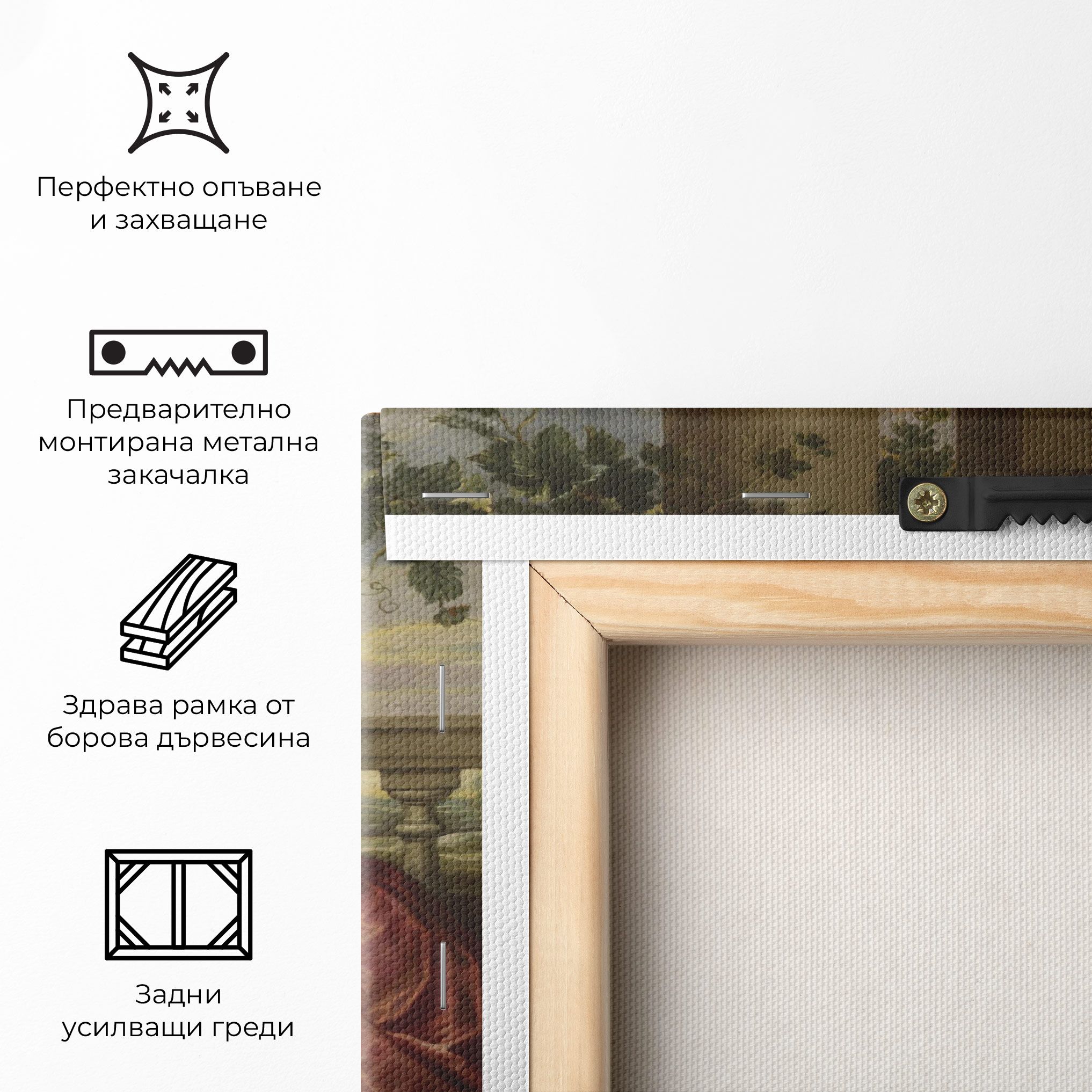 Risen Glory mockup 5