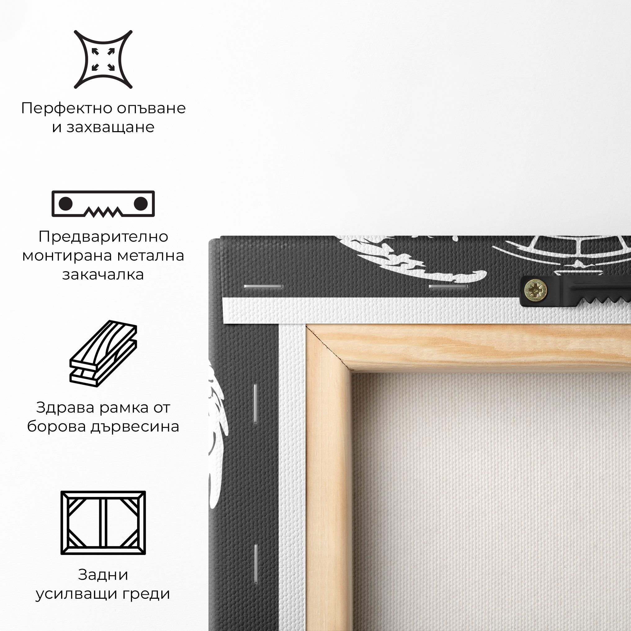 Angel Of Jewels mockup 5