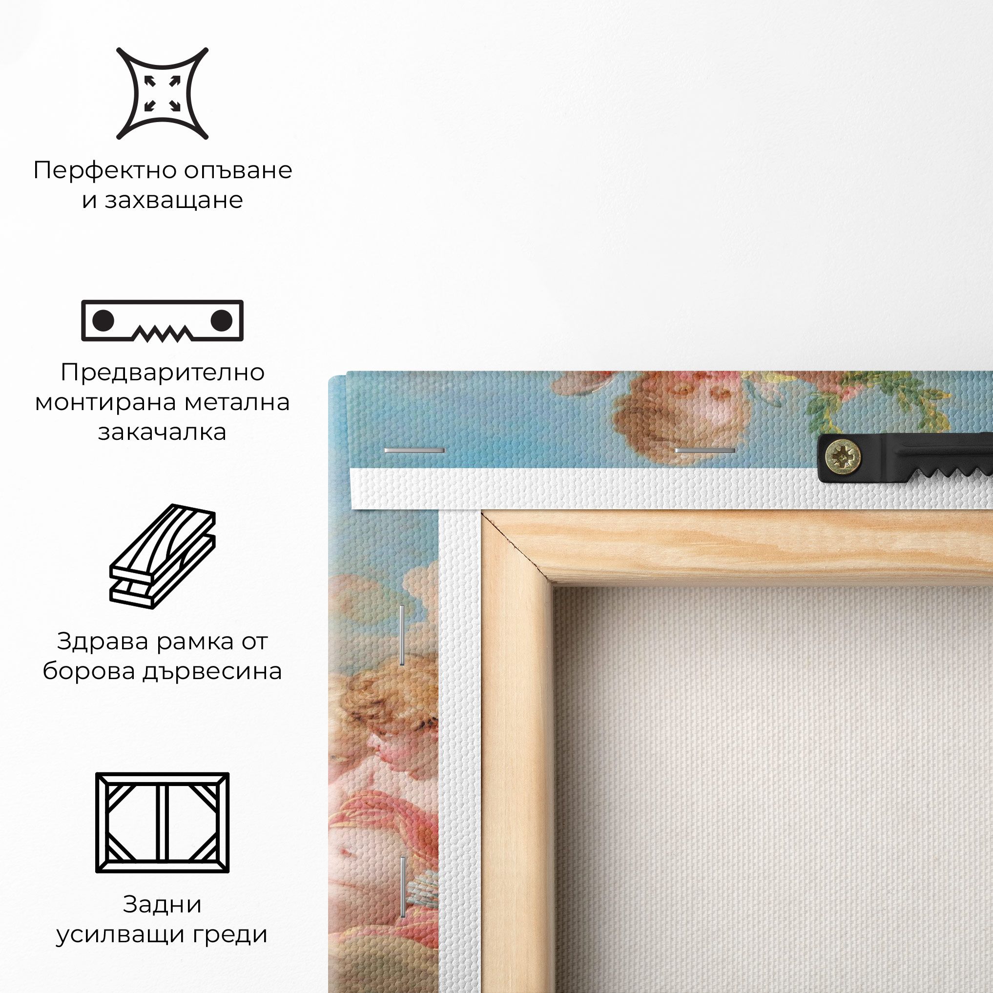 Painting Cute Angels mockup 5