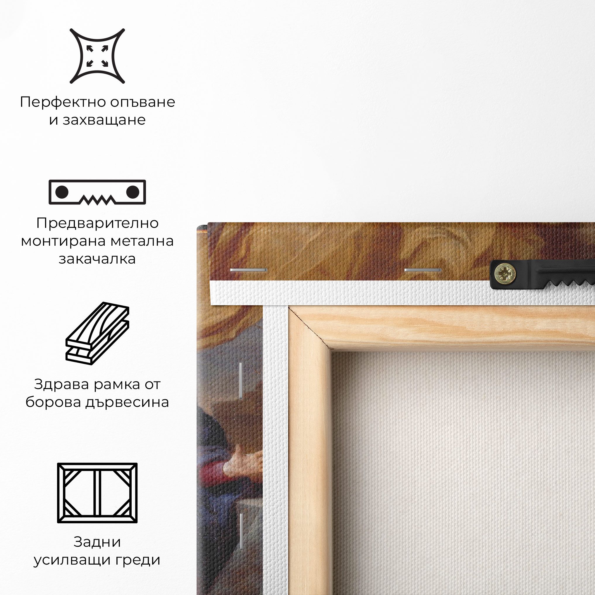 Painting Old Angel mockup 5