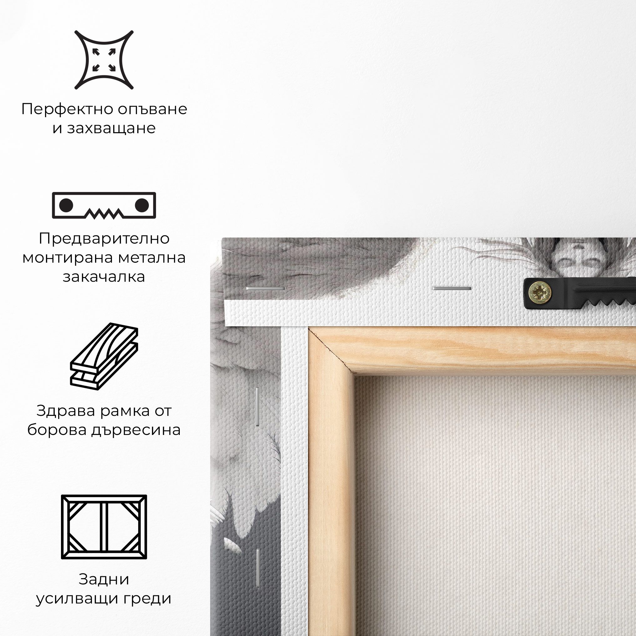 White Stone Woman mockup 5