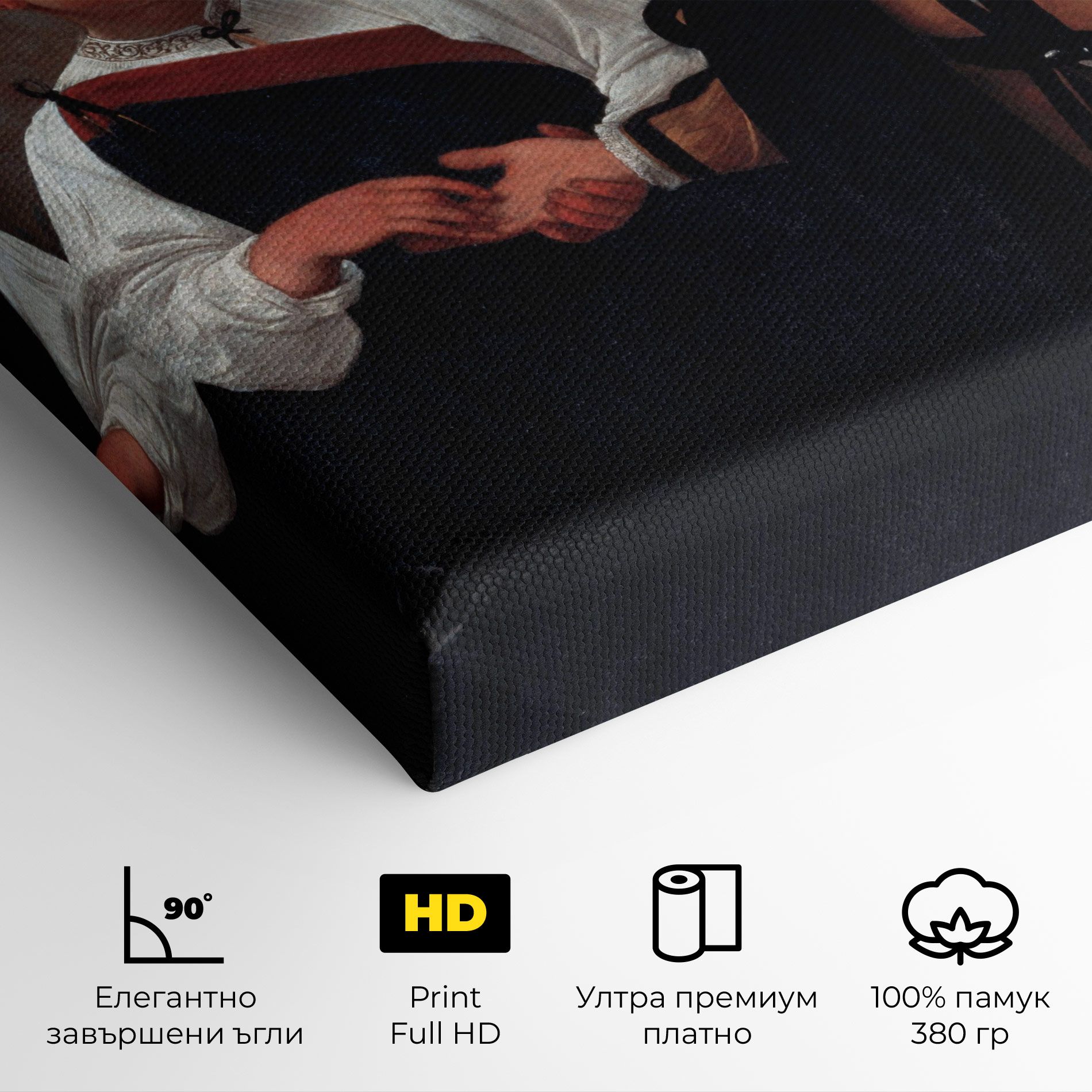 Caravaggio Good Luck mockup 4