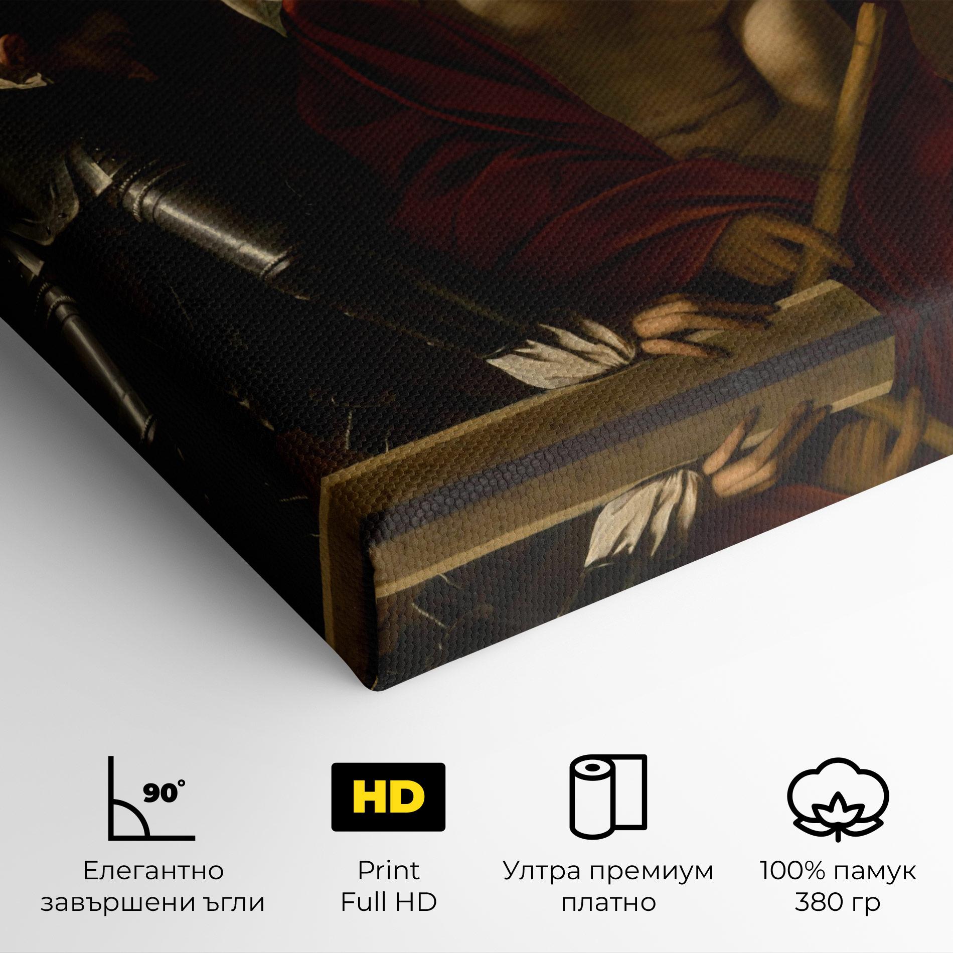 Картина на платно Crowning With Thorns mockup 4