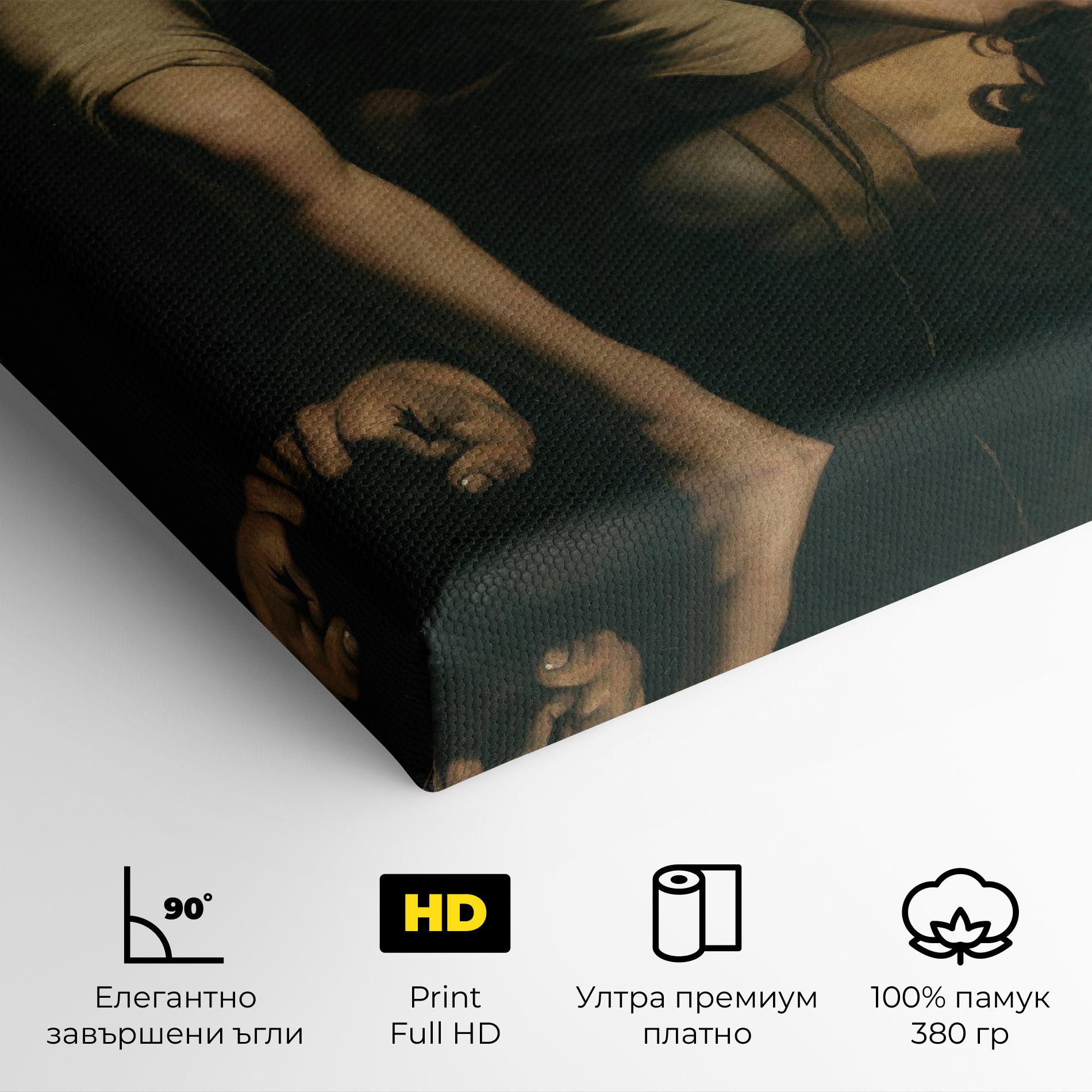 Картина на платно David And Goliath mockup 4