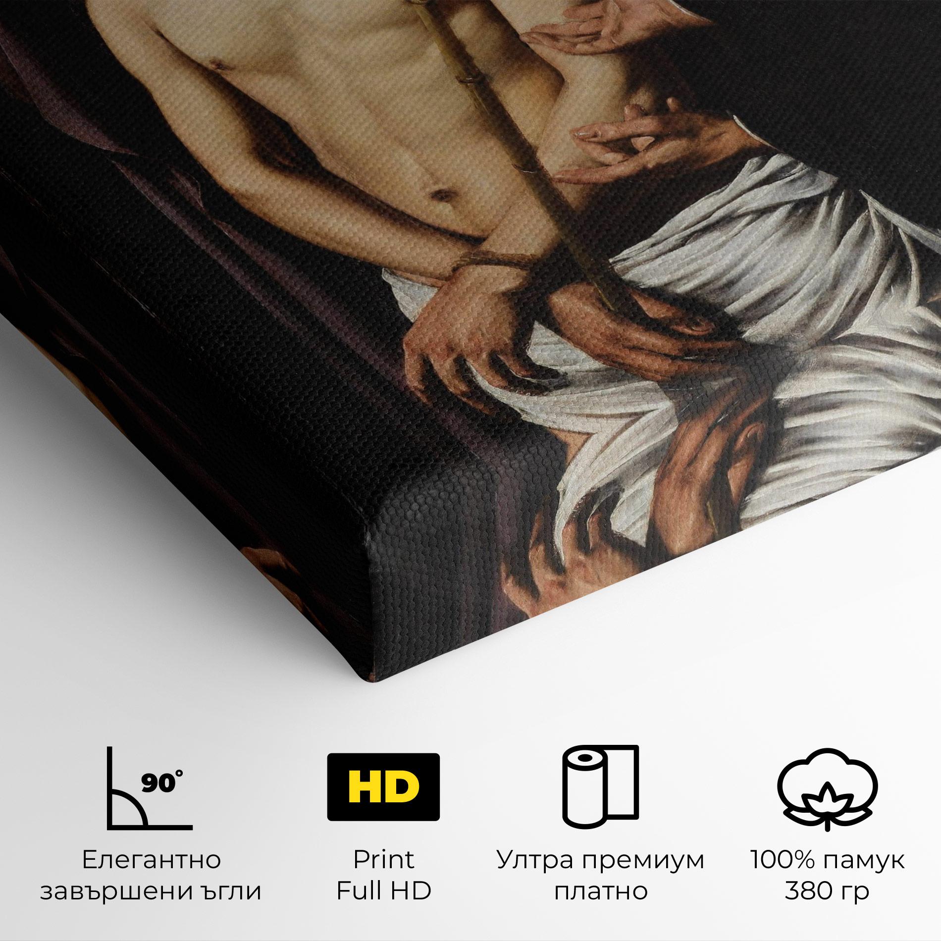 Картина на платно Michelangelo Merisi mockup 4