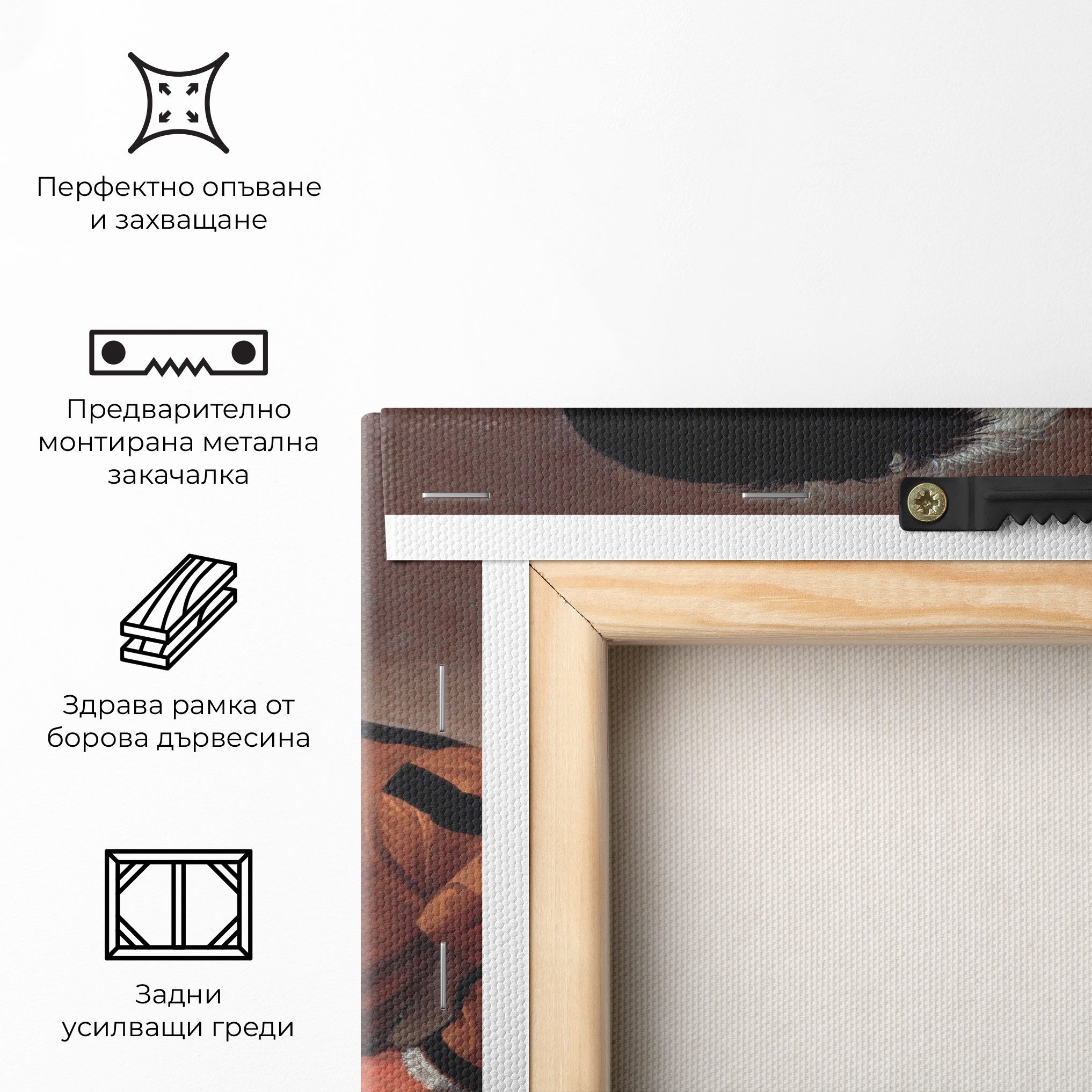 Caravaggio Good Luck mockup 5