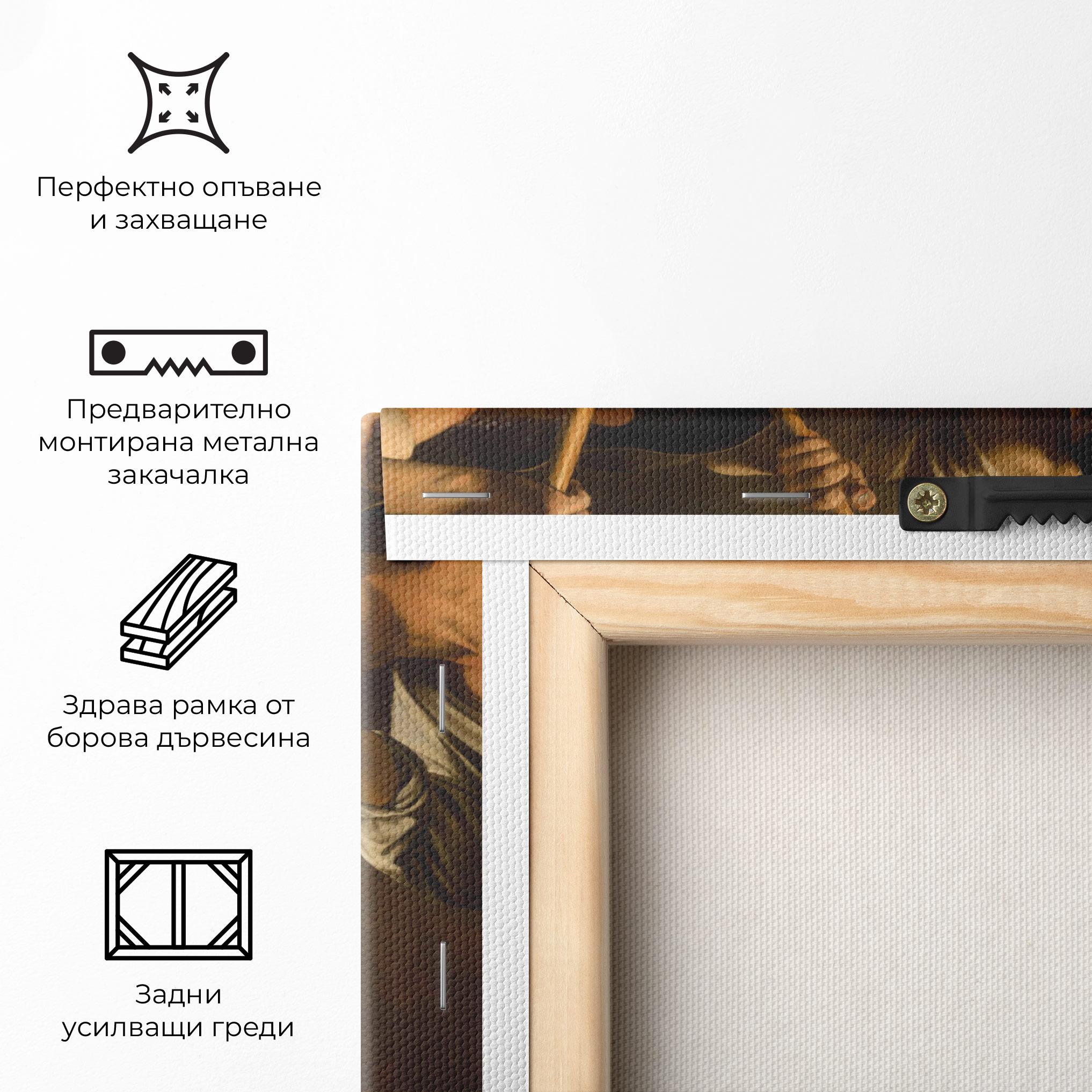 Картина на платно Crowning With Thorns mockup 5