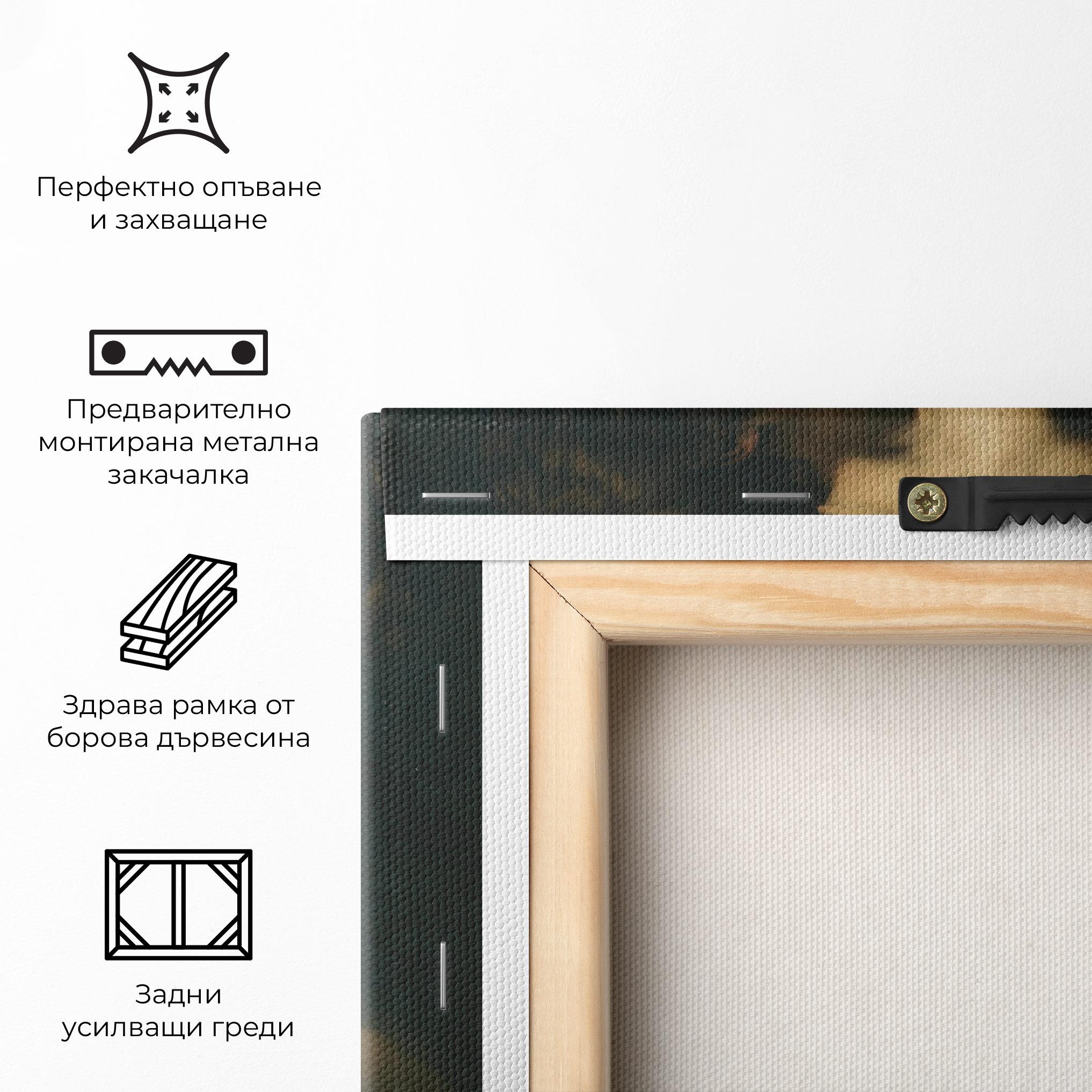 Картина на платно David And Goliath mockup 5