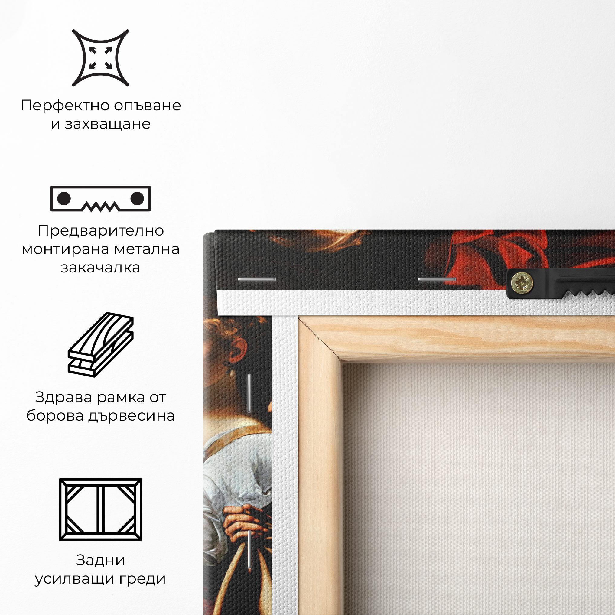 Картина на платно Judith Beheading mockup 5
