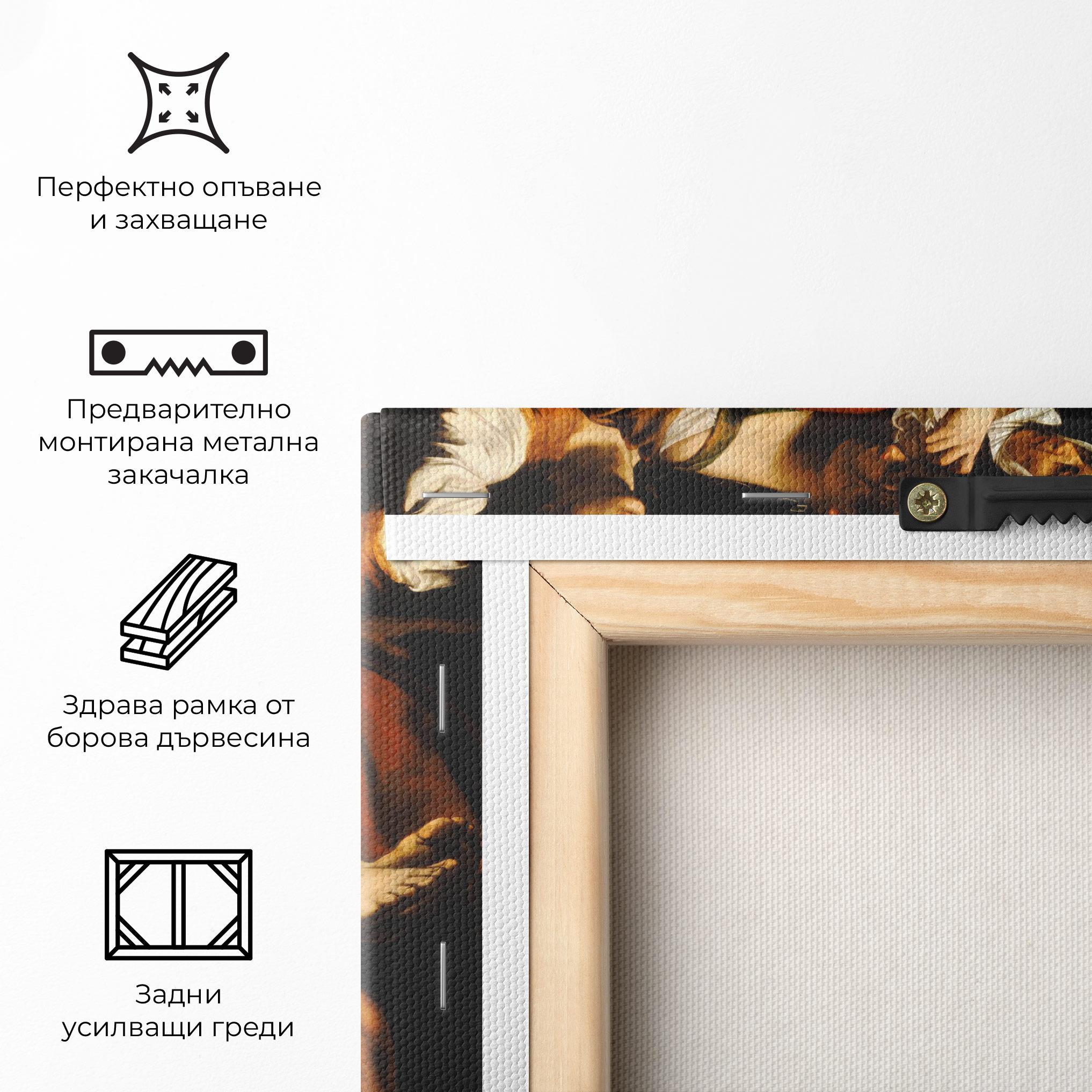 Картина на платно The Entombment Of Christ mockup 5