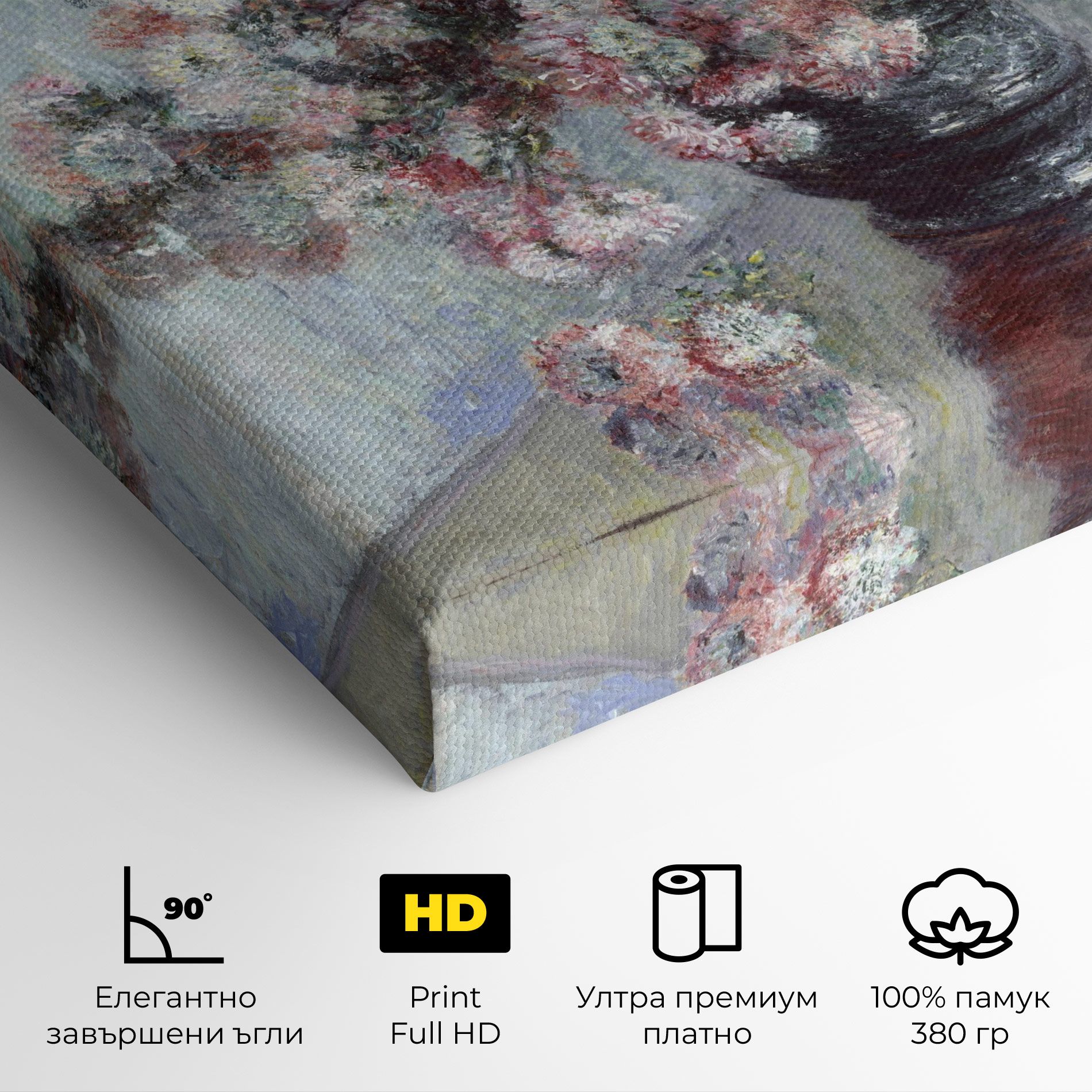 Chrysanthemums mockup 4