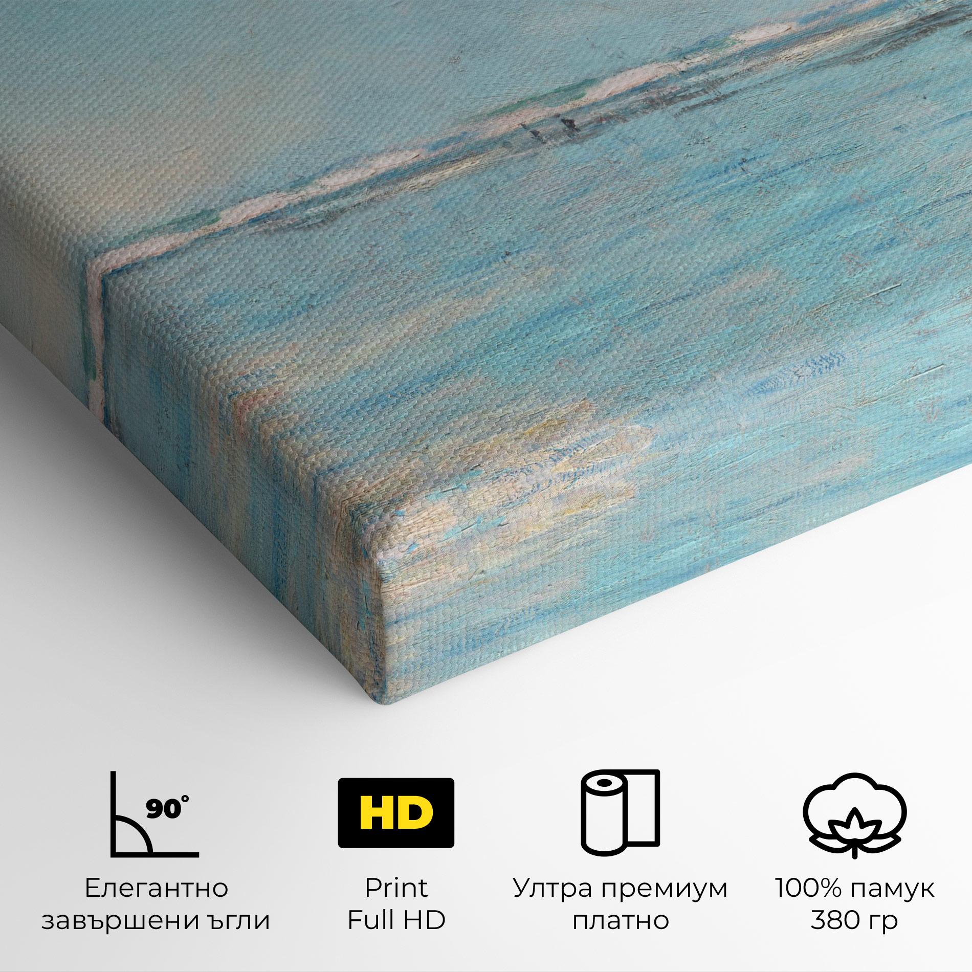 Картина на платно Monet's Beach mockup 4