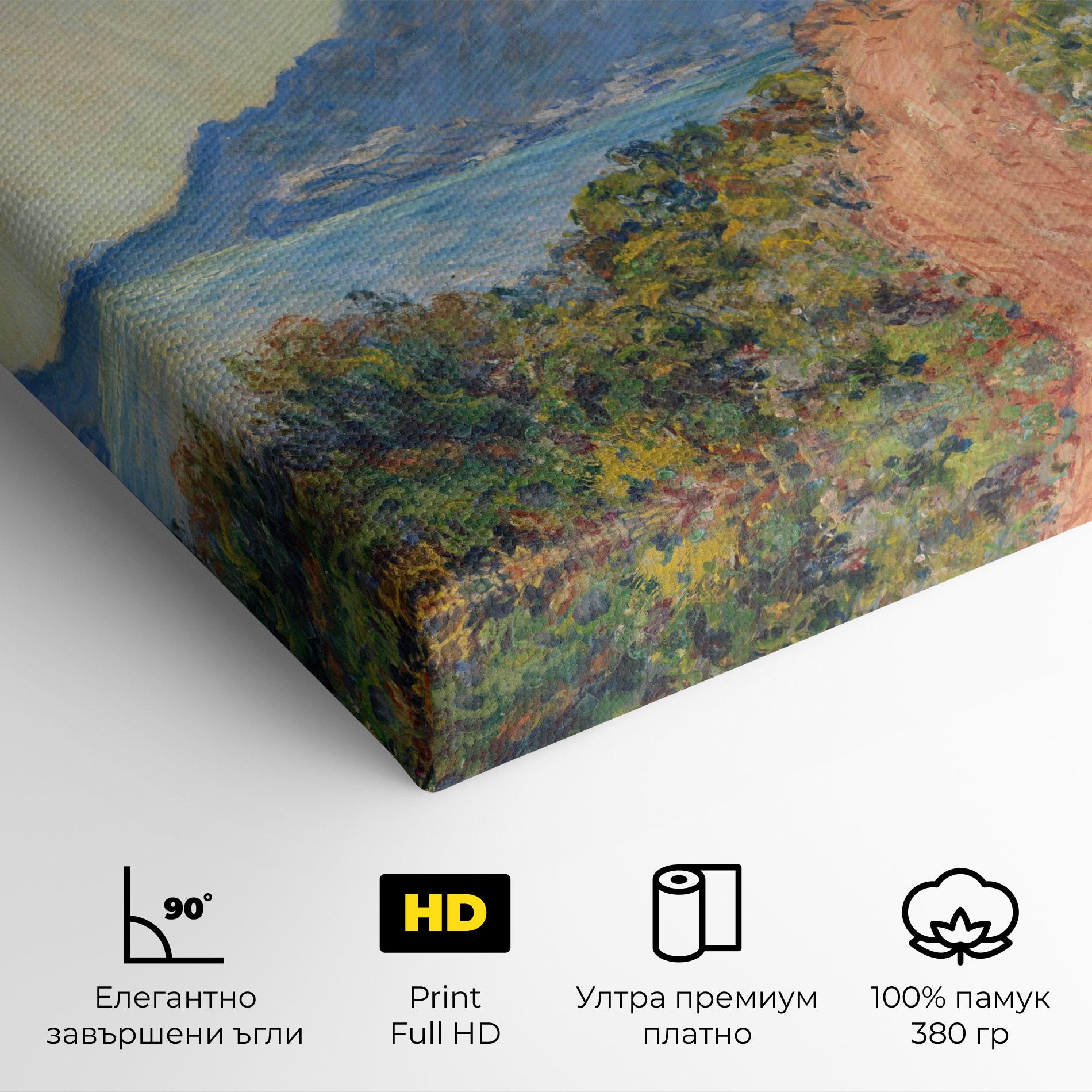 Картина на платно Near Monaco mockup 4