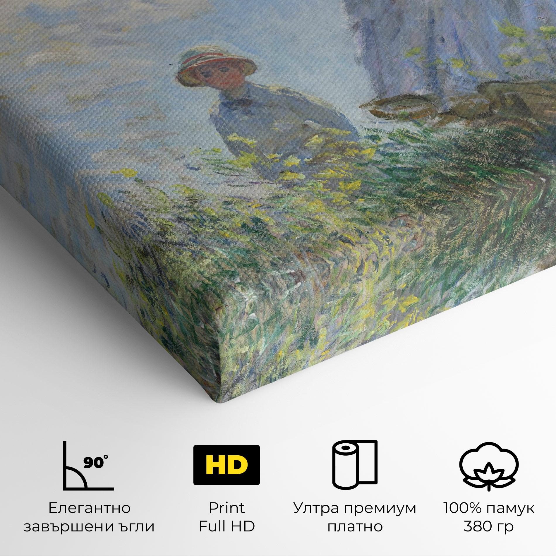Картина на платно Parasol Painting mockup 4