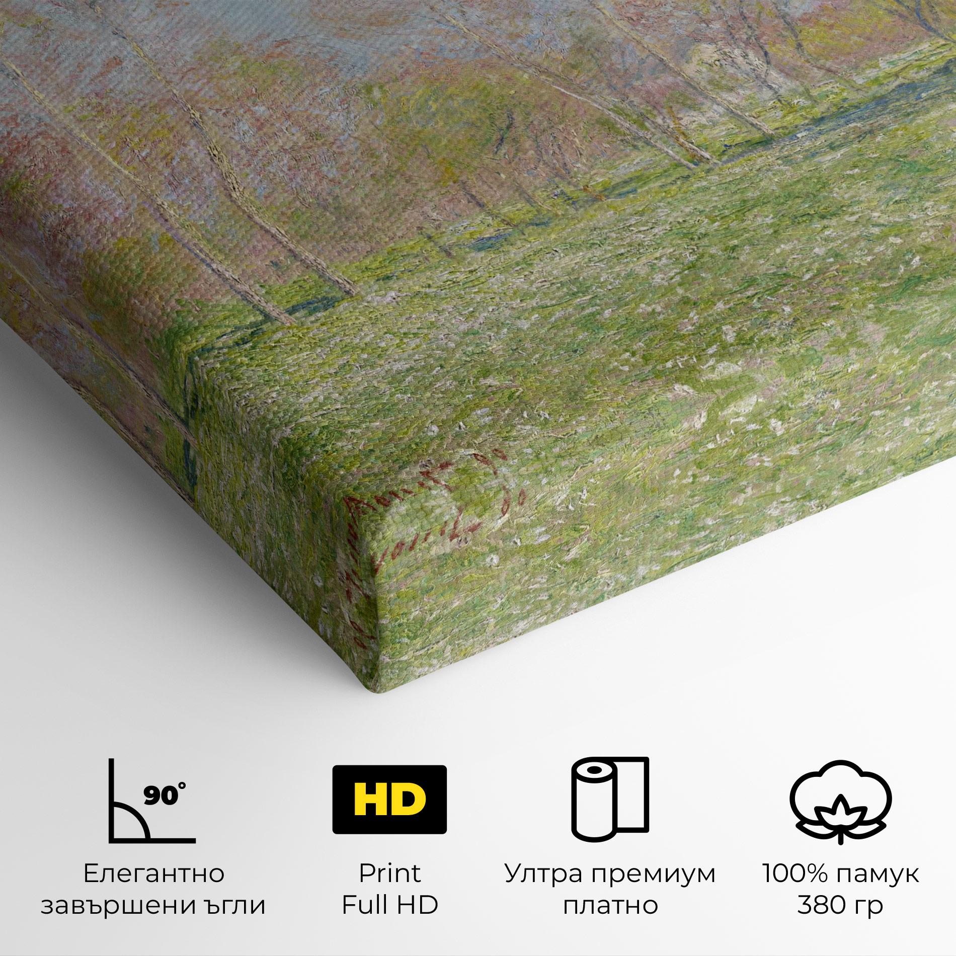 Картина на платно Spring In Giverny mockup 4