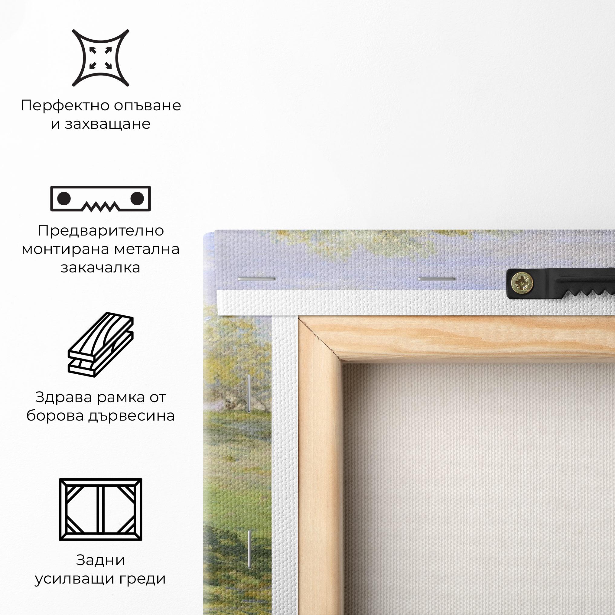 Картина на платно Fruit Trees In Bloom mockup 5