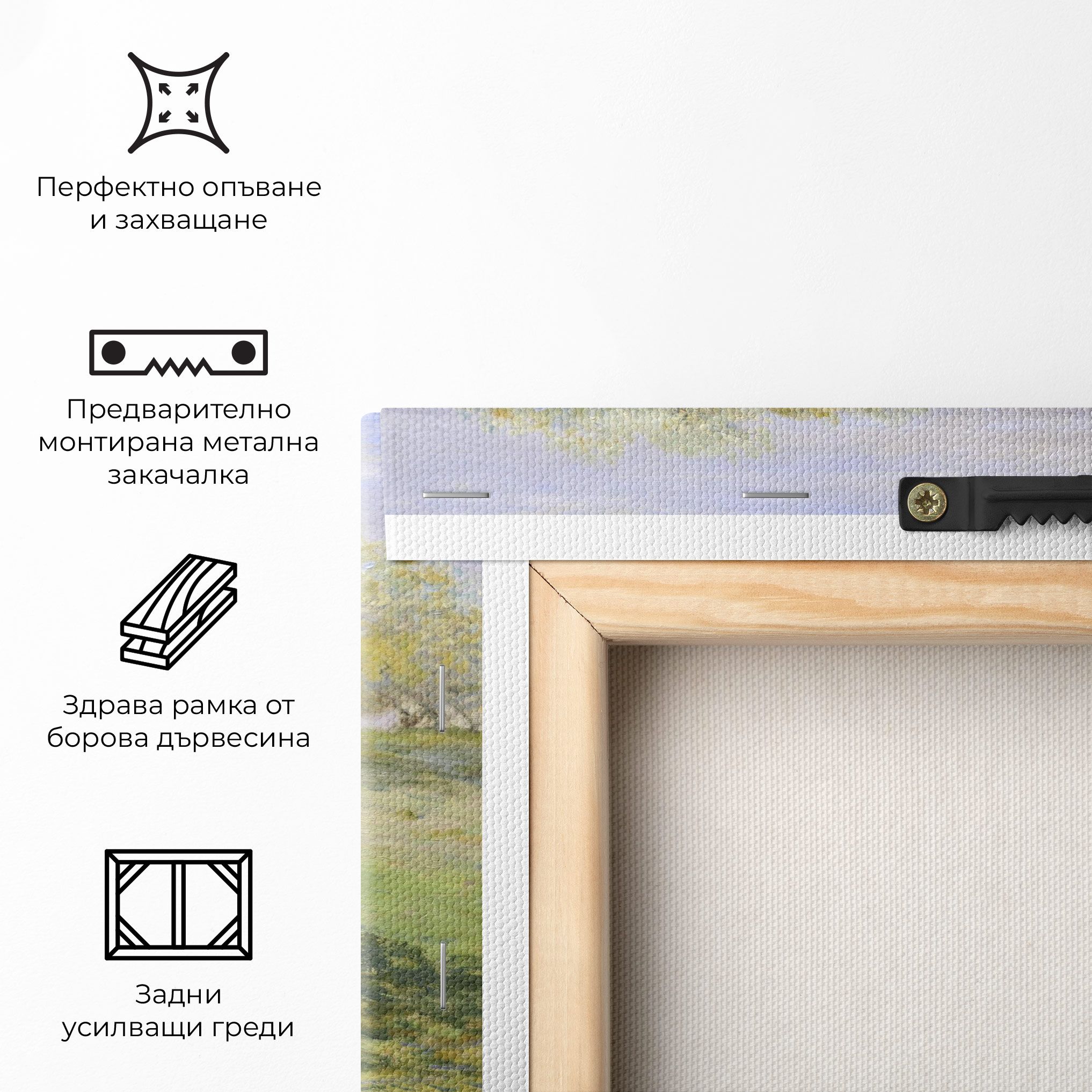 Fruit Trees In Bloom mockup 5