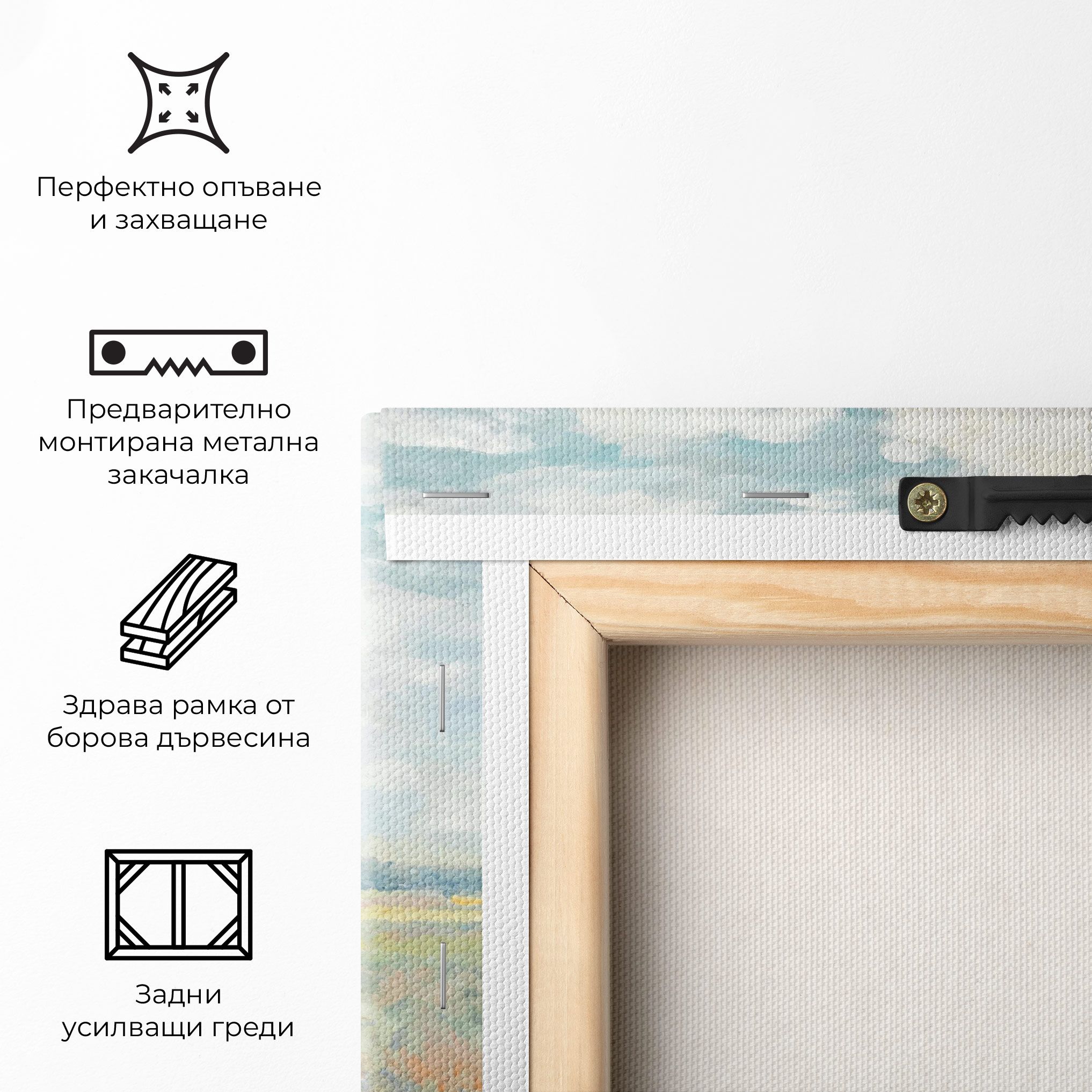 Monet's Landscape Background mockup 5