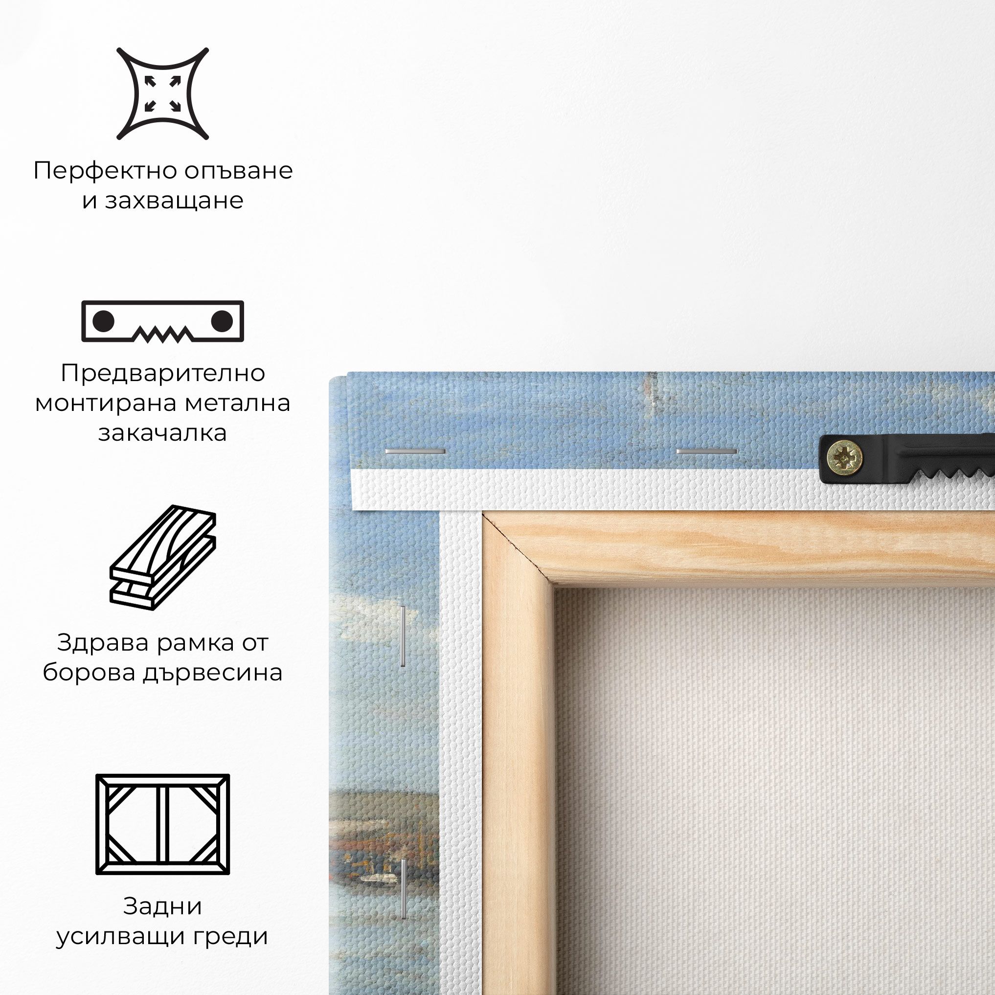 Ships At Rouen mockup 5