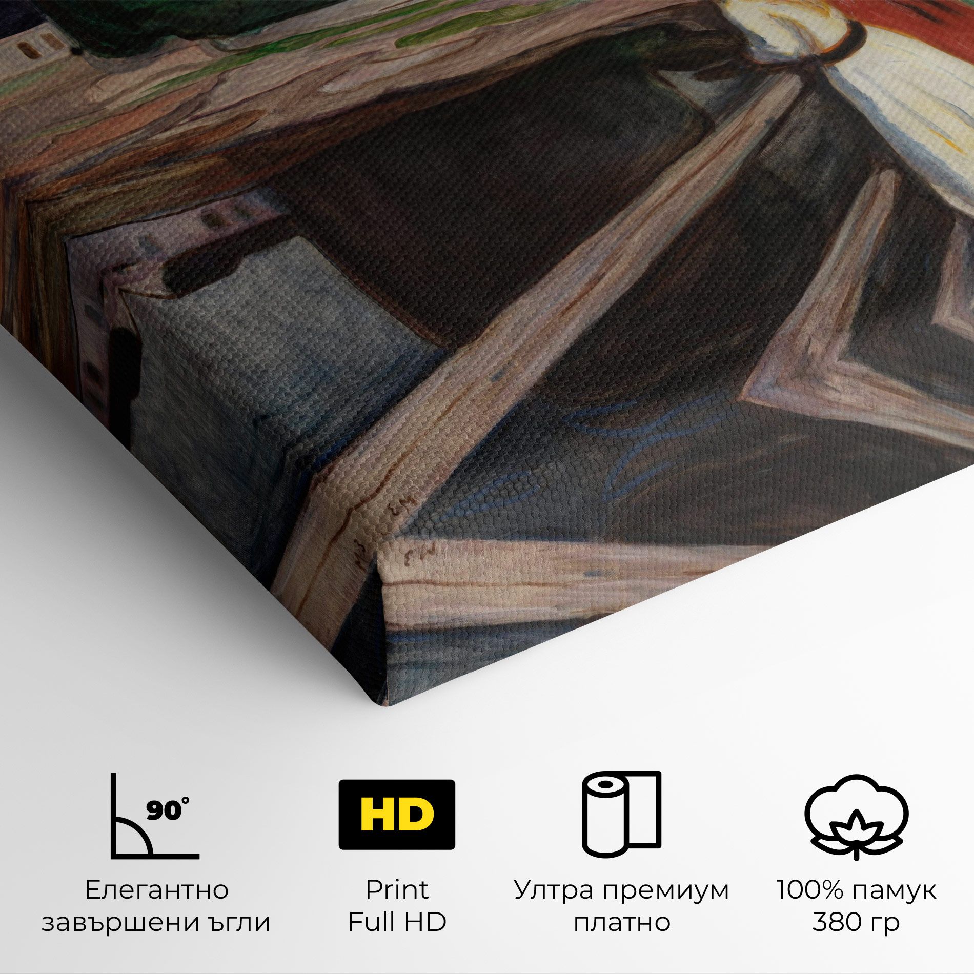 Girls On The Bridge mockup 4