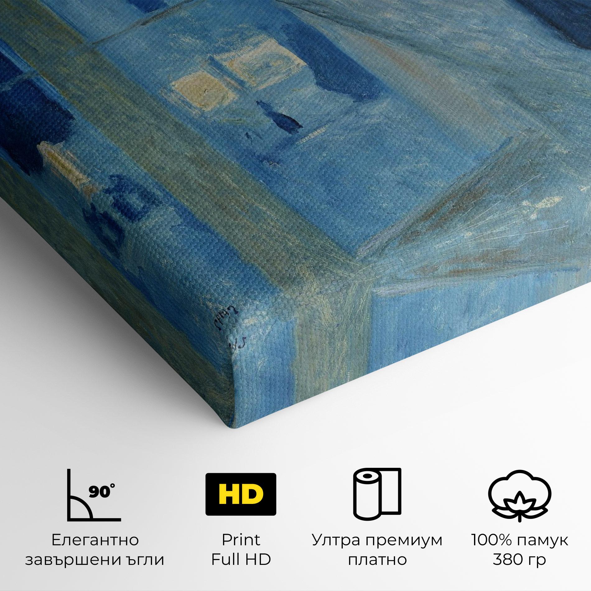 Картина на платно Kiss By The Window mockup 4