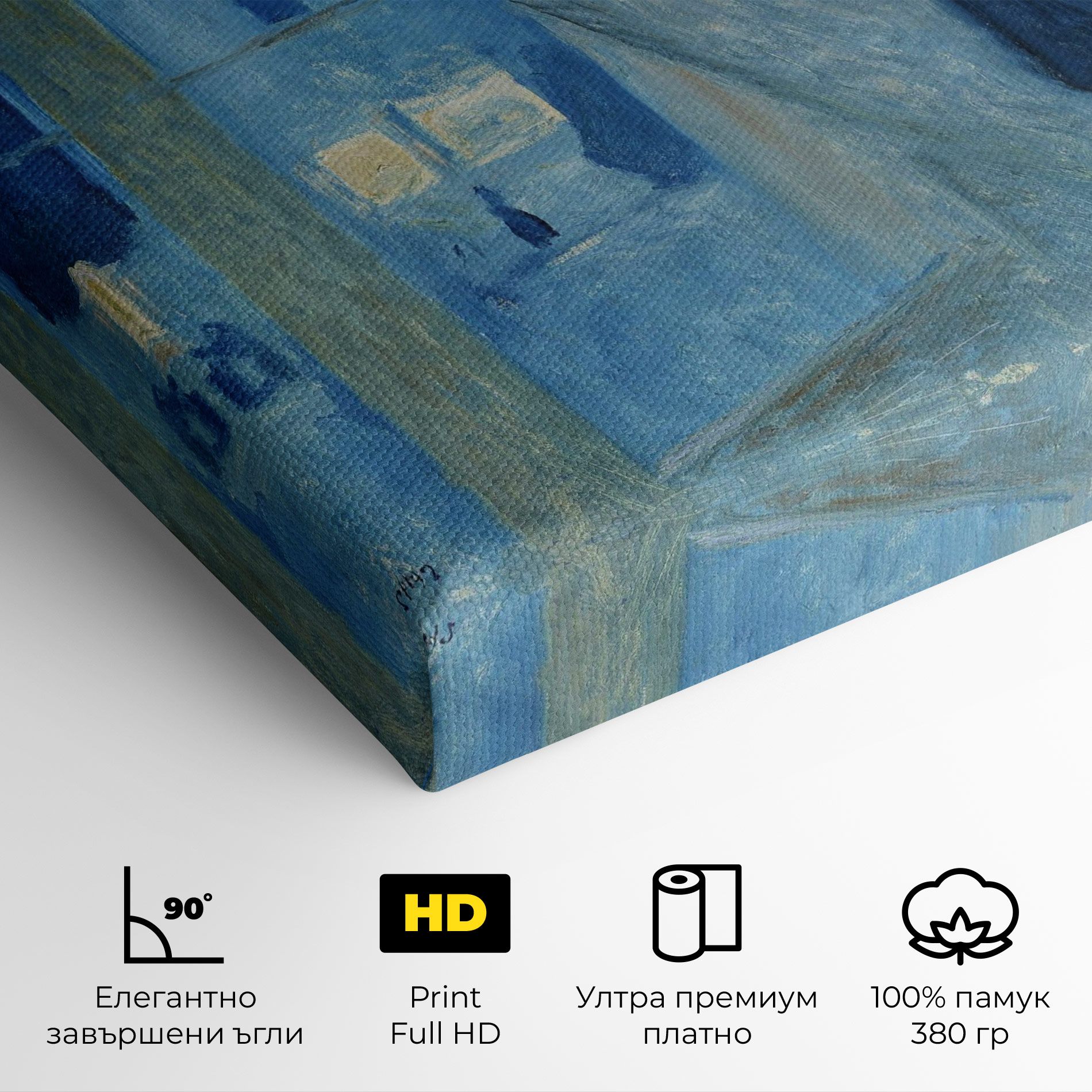 Kiss By The Window mockup 4