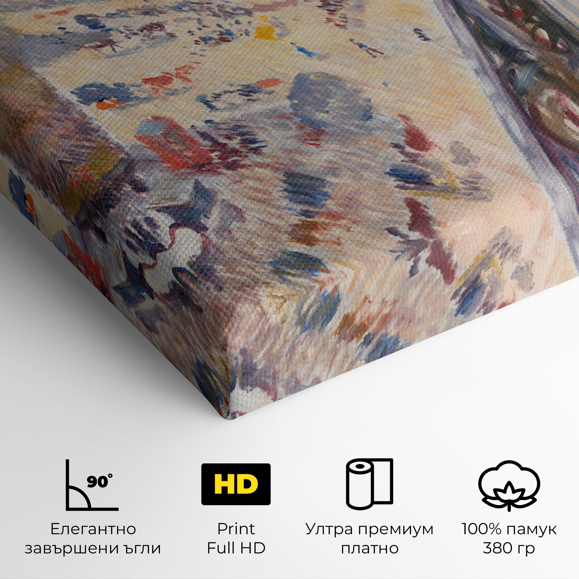 Картина на платно Rue Lafayette mockup 4